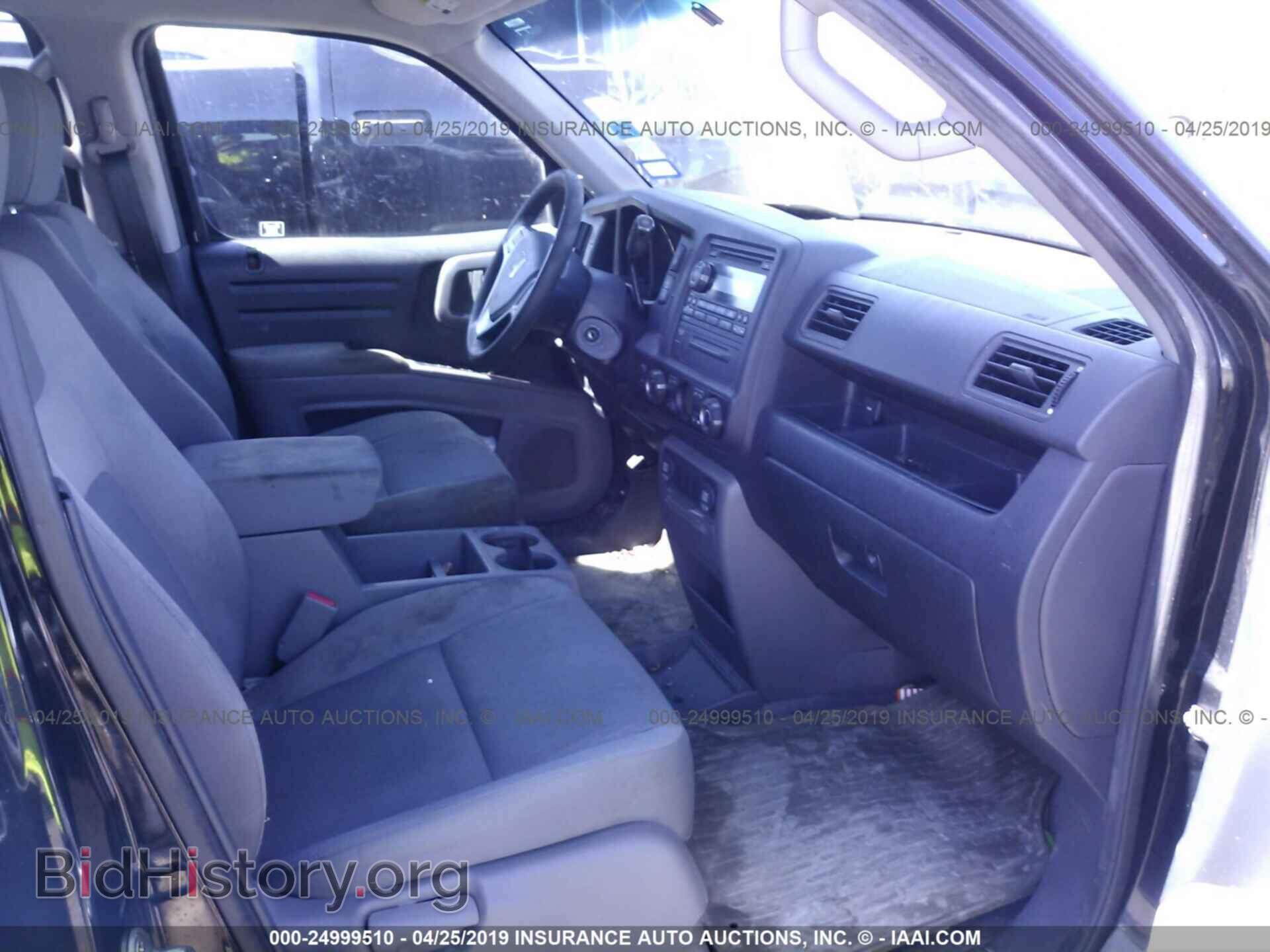 2012 HONDA RIDGELINE - VIN: 5FPYK1F47CB460492 - Фото 5