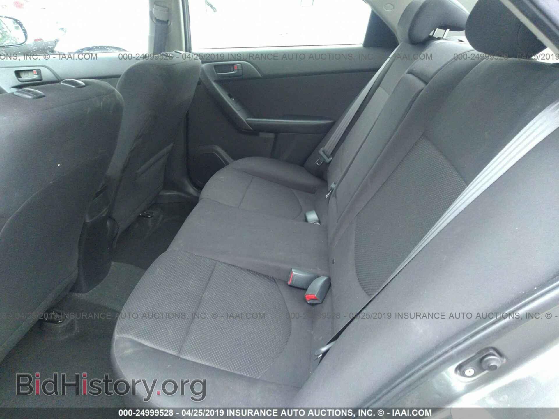 2012 KIA FORTE - VIN: KNAFU4A22C5632587 - Фото 8