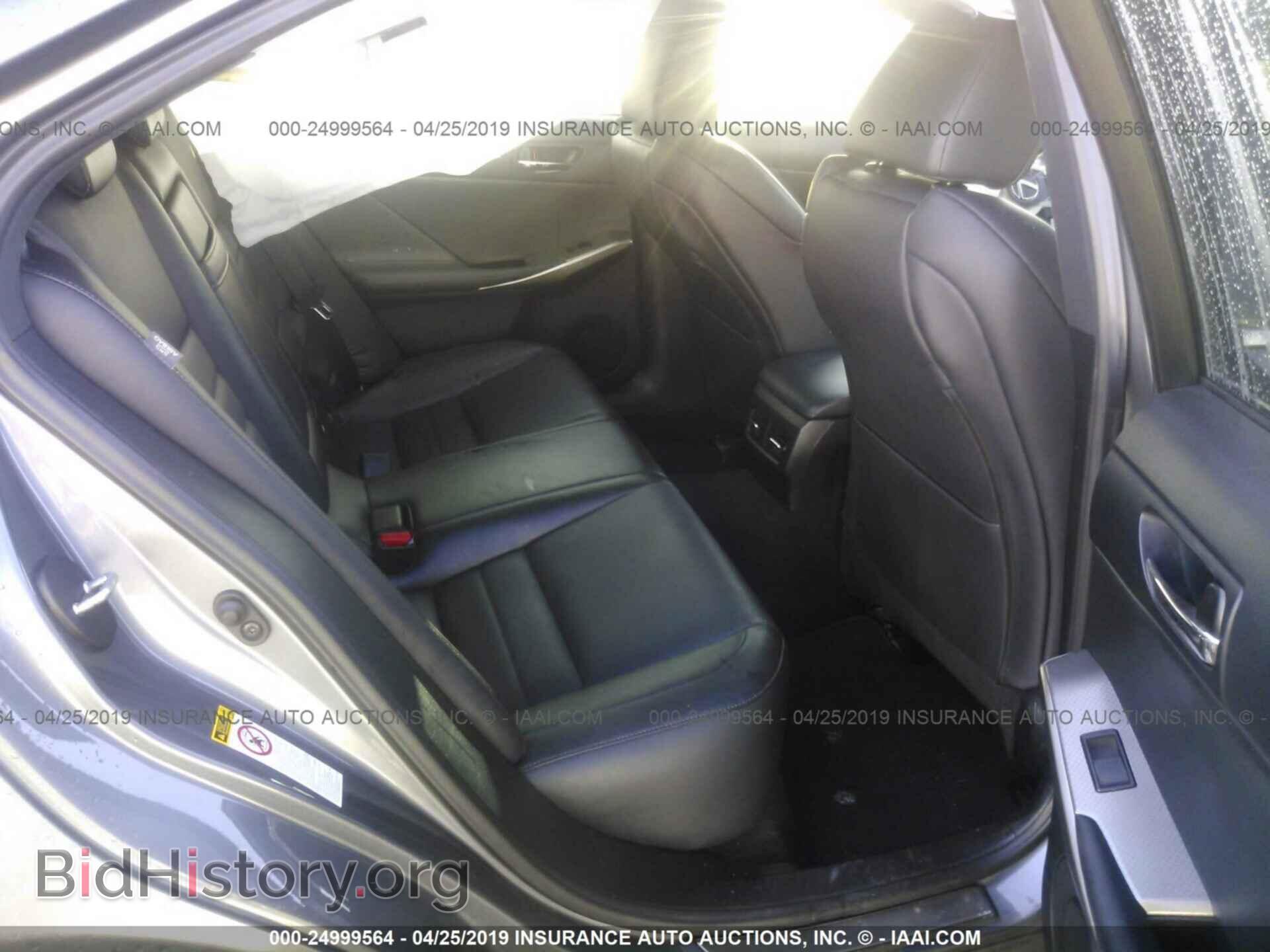 2016 LEXUS IS - VIN: JTHBA1D22G5016784 - Photo 8