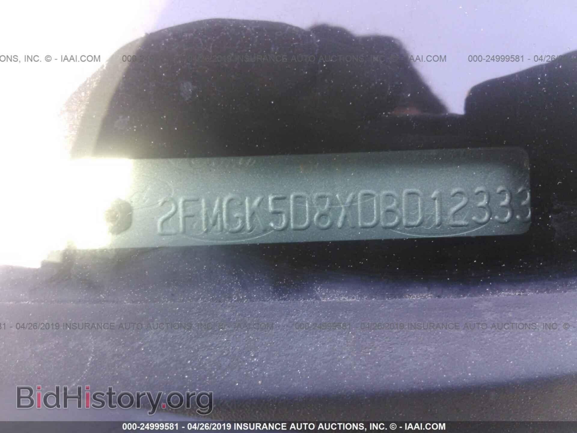 2013 FORD FLEX - VIN: 2FMGK5D8XDBD12333 - Photo 9