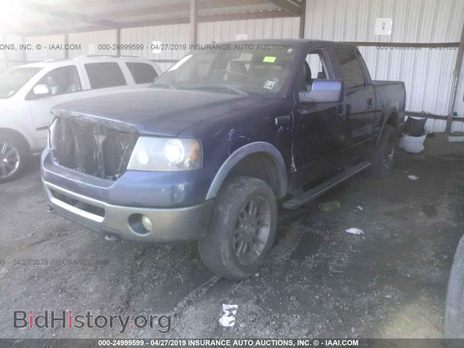 2008 FORD F150 - VIN: 1FTPW14V48FA50479 - Фото 2