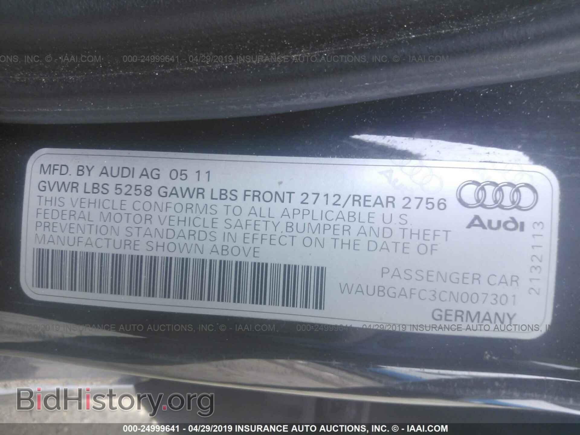 2012 AUDI A6 - VIN: WAUBGAFC3CN007301 - Photo 9