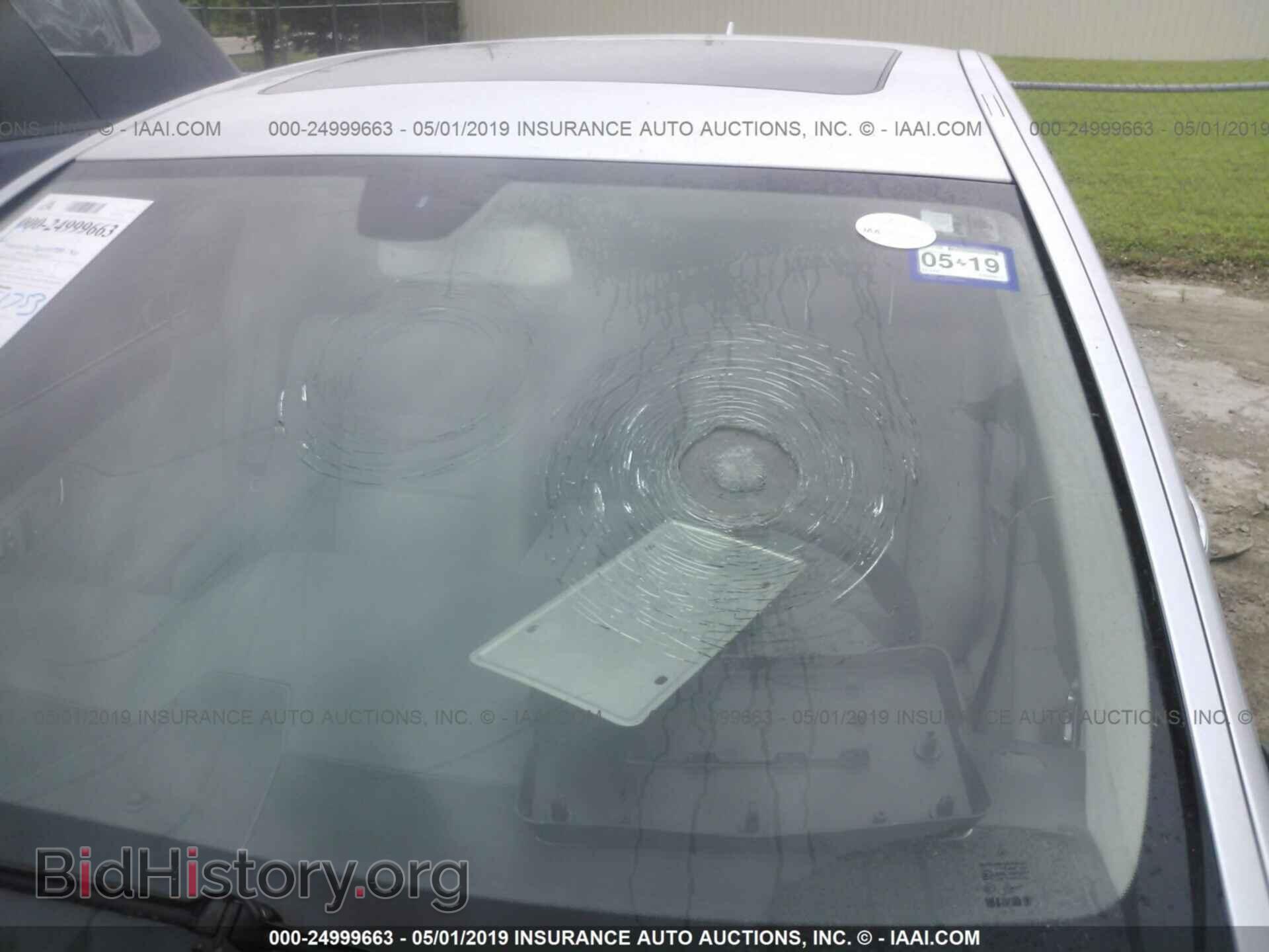 2014 MERCEDES-BENZ E - VIN: WDDHF5KB3EA846613 - Photo 6