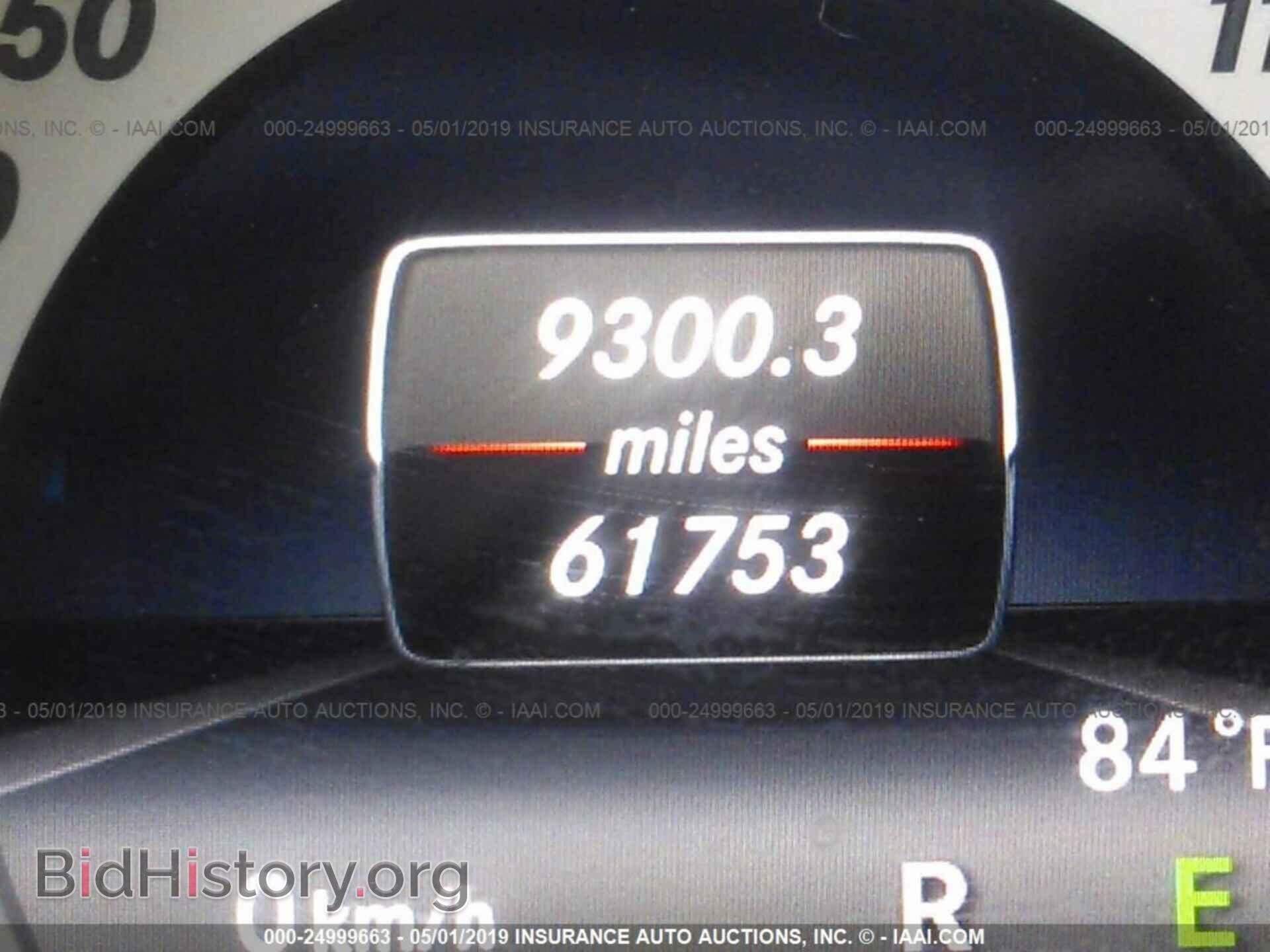 2014 MERCEDES-BENZ E - VIN: WDDHF5KB3EA846613 - Photo 7