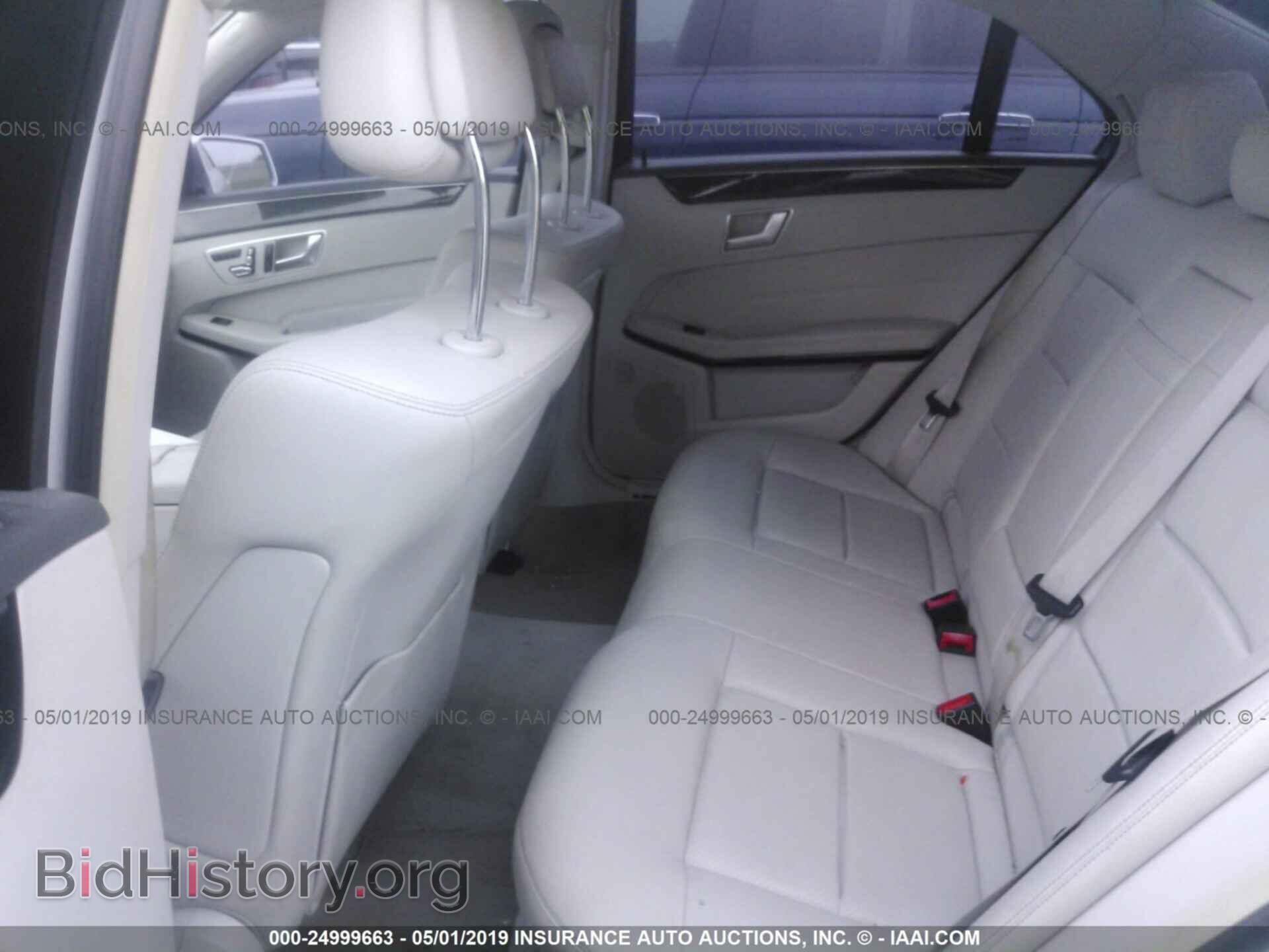 2014 MERCEDES-BENZ E - VIN: WDDHF5KB3EA846613 - Photo 8