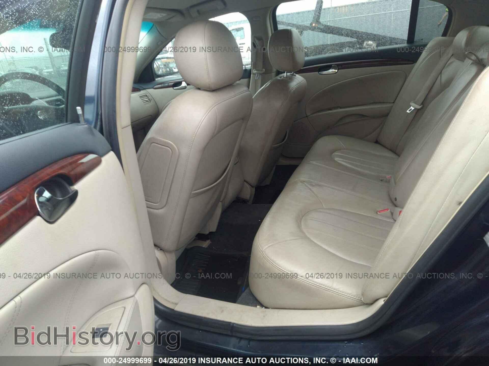 2006 BUICK LUCERNE - VIN: 1G4HE57Y96U138310 - Фото 8