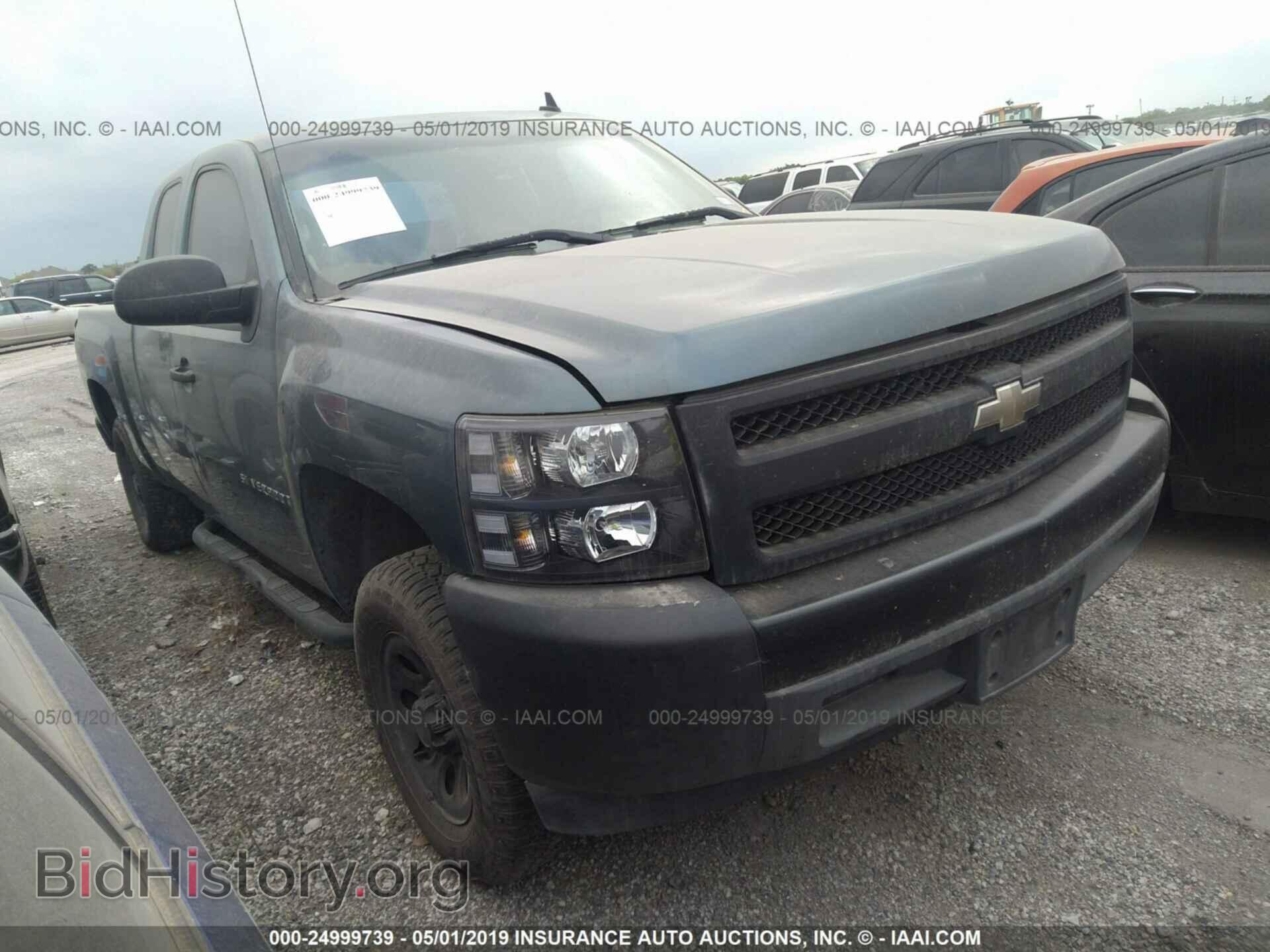Photo 2GCEC19C971596370 - CHEVROLET SILVERADO 2007