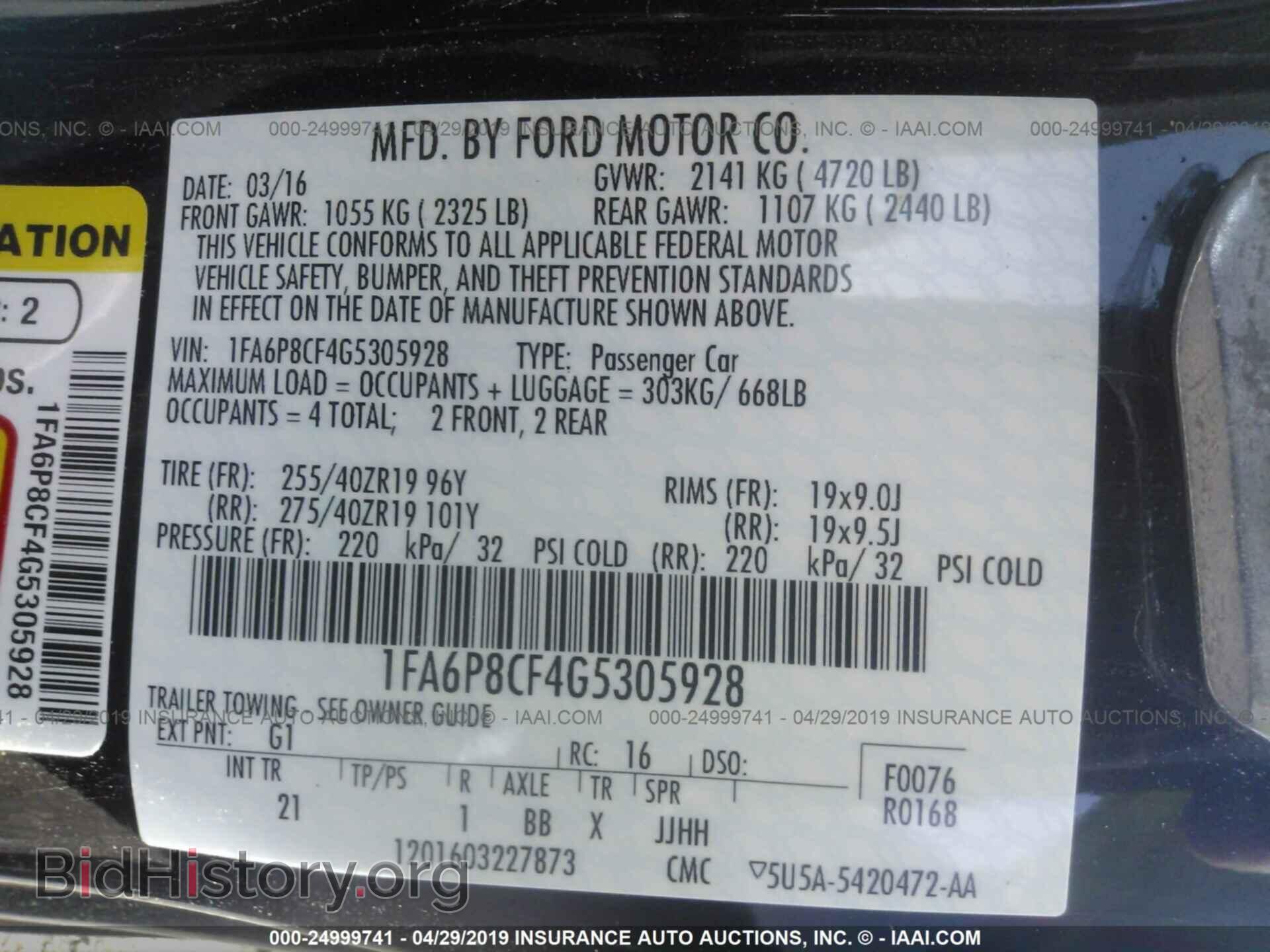 2016 FORD MUSTANG - VIN: 1FA6P8CF4G5305928 - Фото 9