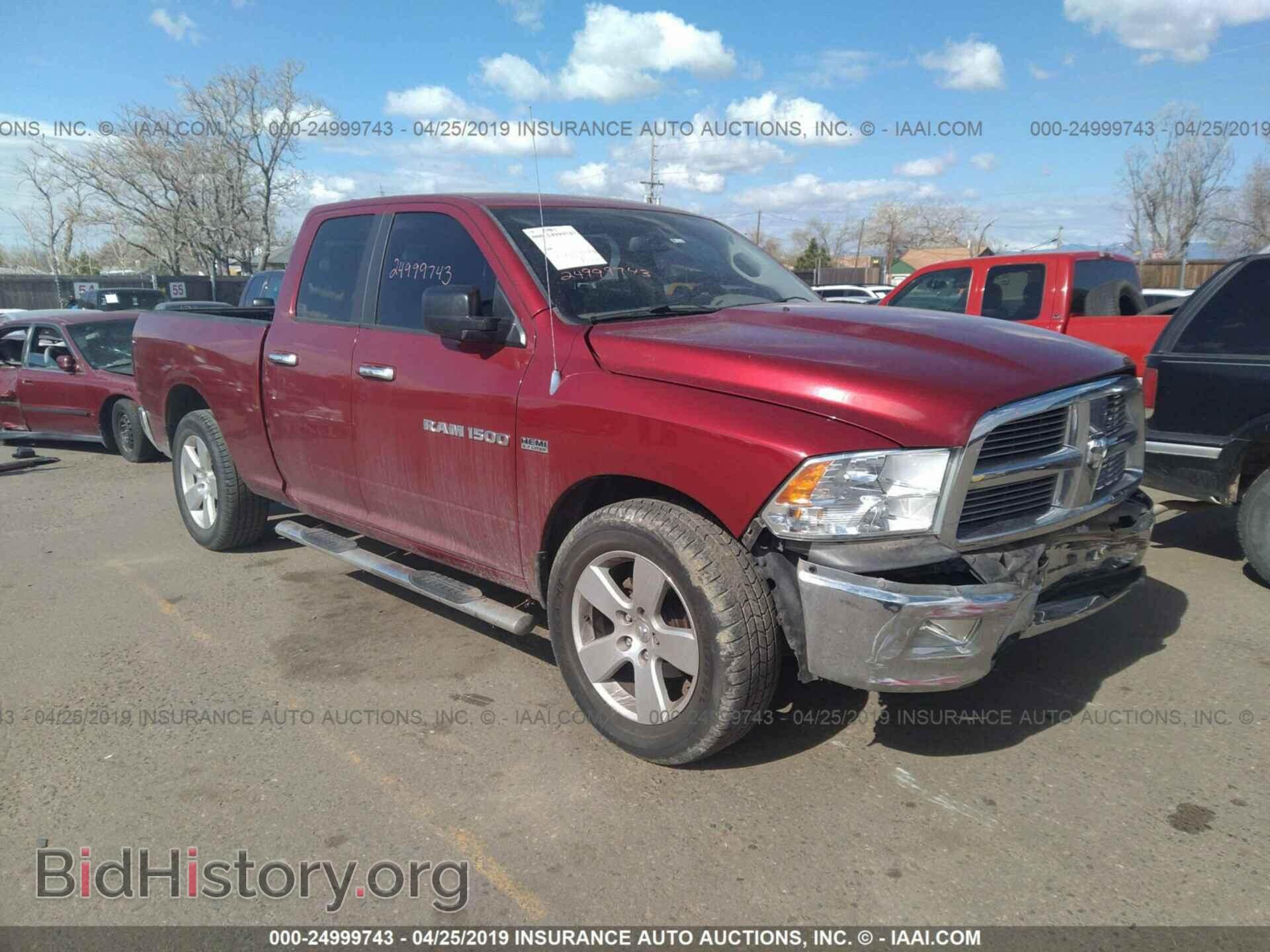 Photo 1C6RD6GT1CS332799 - DODGE RAM 1500 2012