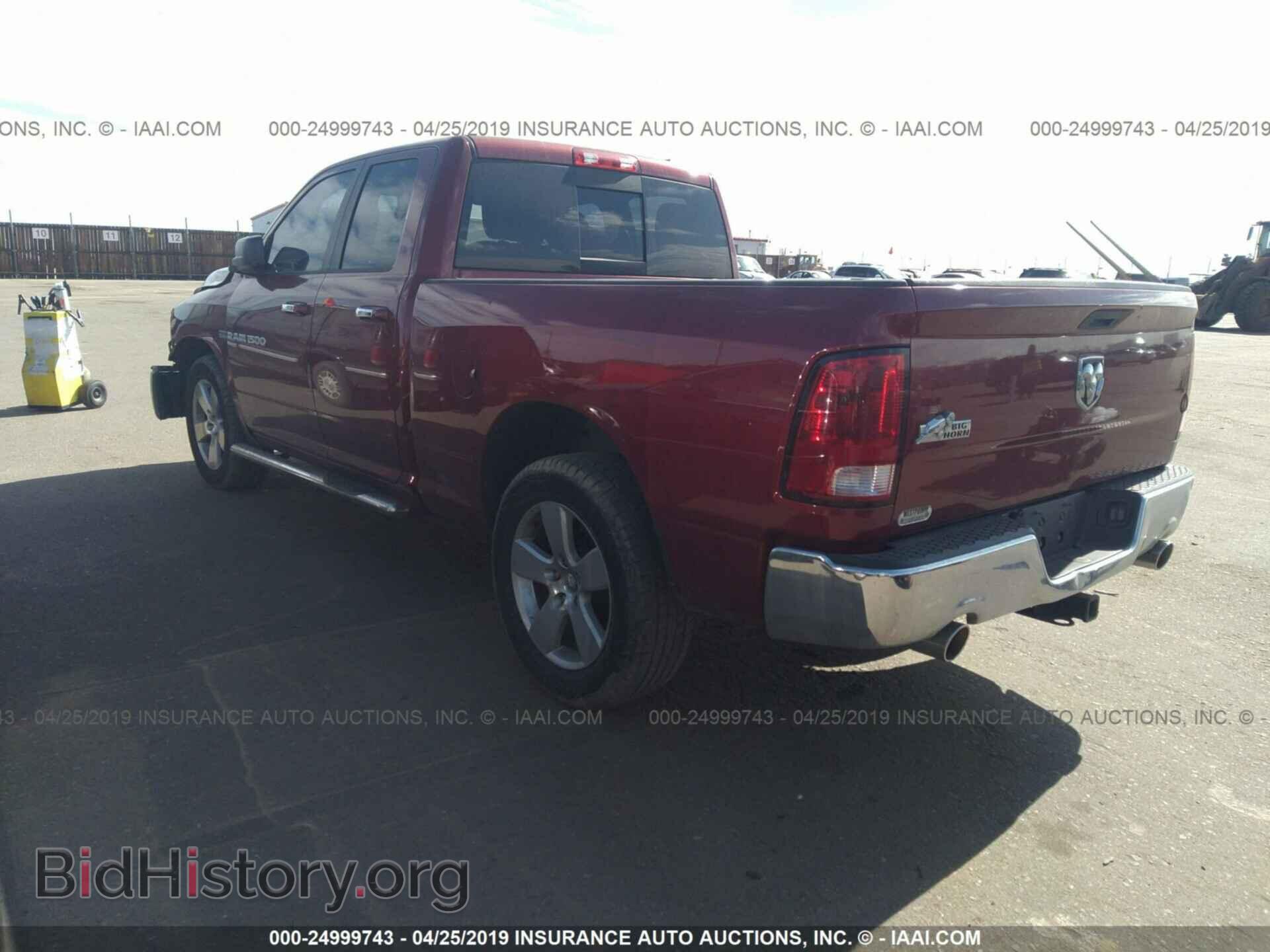 2012 DODGE RAM 1500 - VIN: 1C6RD6GT1CS332799 - Фото 3