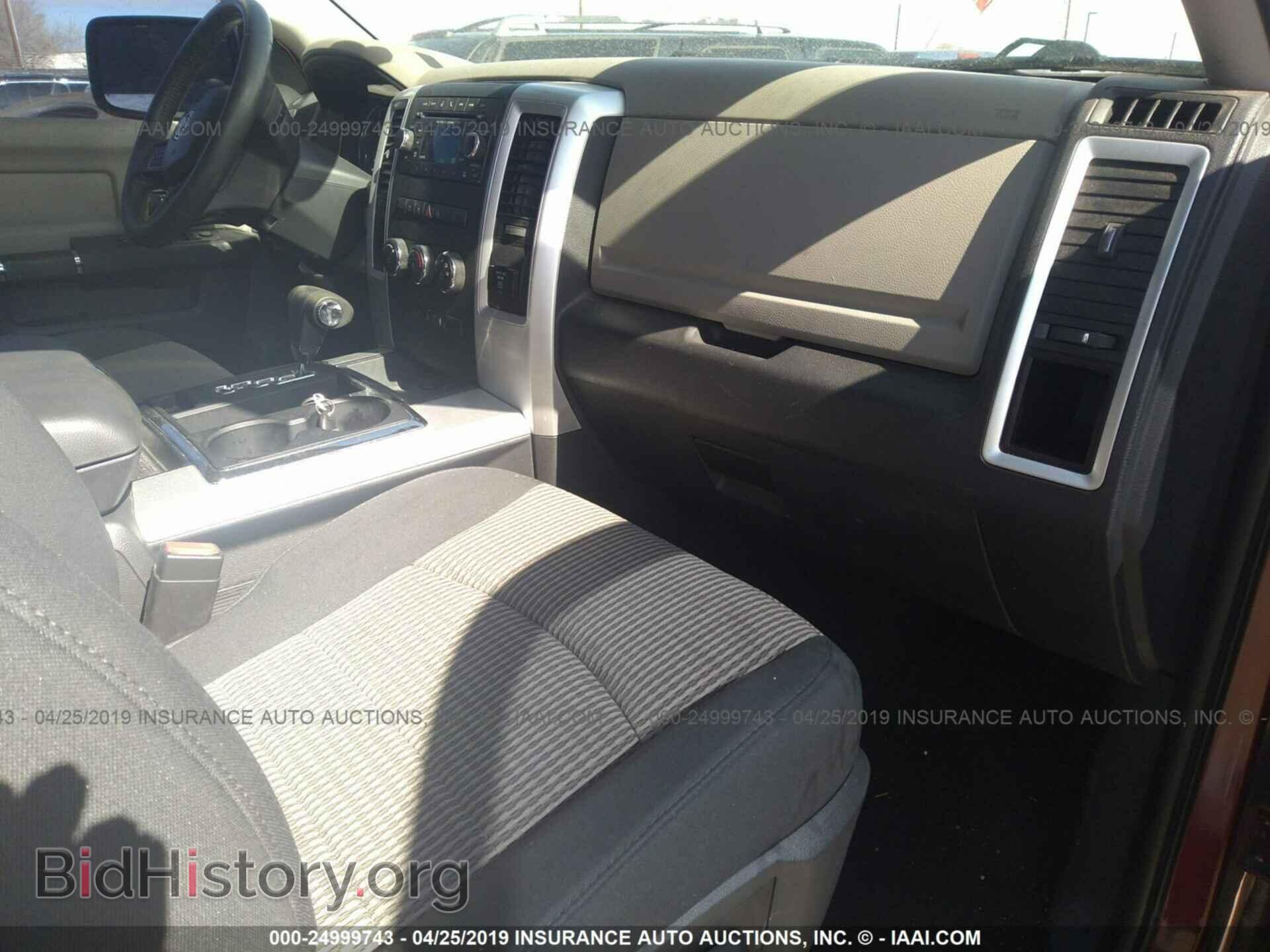 2012 DODGE RAM 1500 - VIN: 1C6RD6GT1CS332799 - Фото 5
