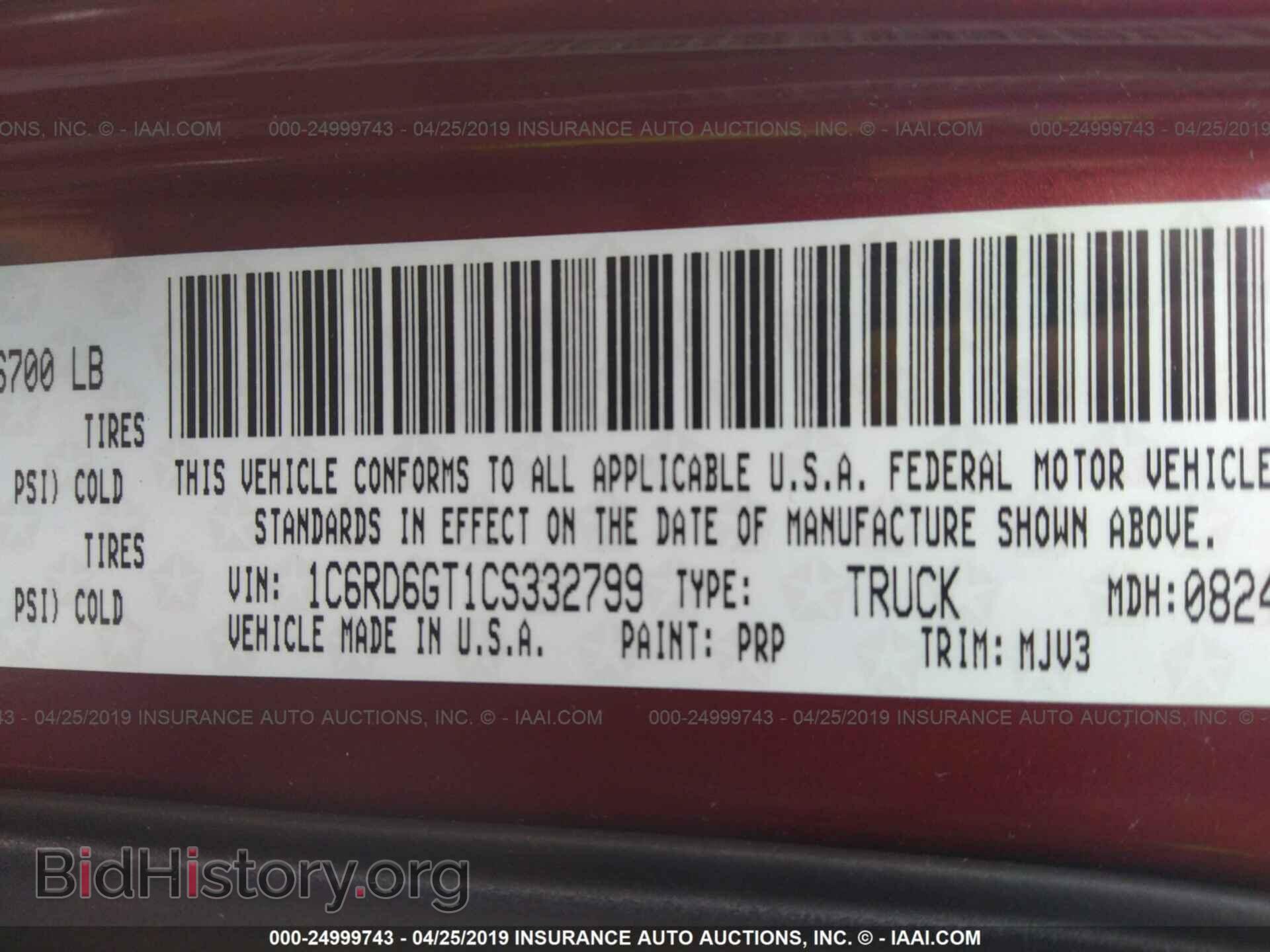 2012 DODGE RAM 1500 - VIN: 1C6RD6GT1CS332799 - Фото 9