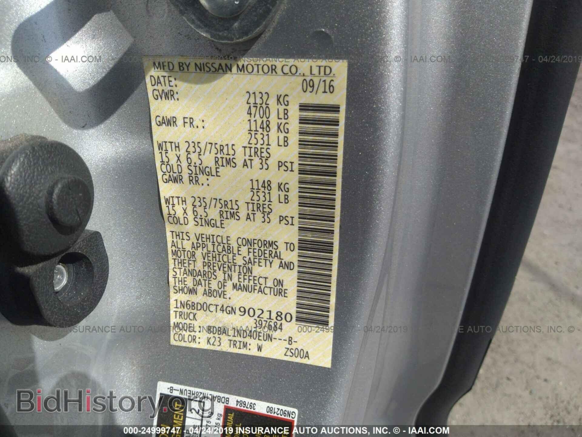 2016 NISSAN FRONTIER - VIN: 1N6BD0CT4GN902180 - Фото 9