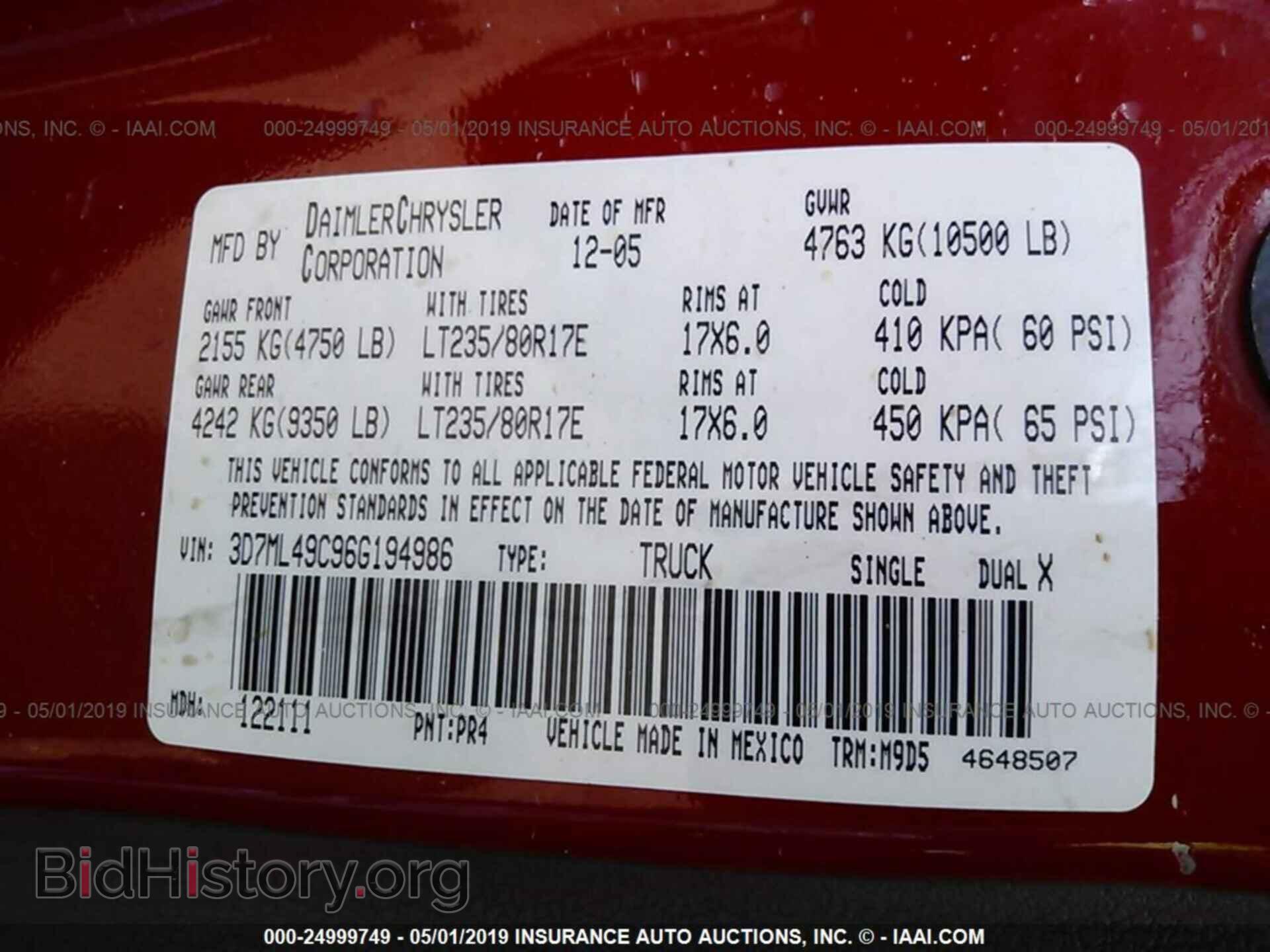 2006 DODGE RAM 3500 - VIN: 3D7ML49C96G194986 - Фото 9