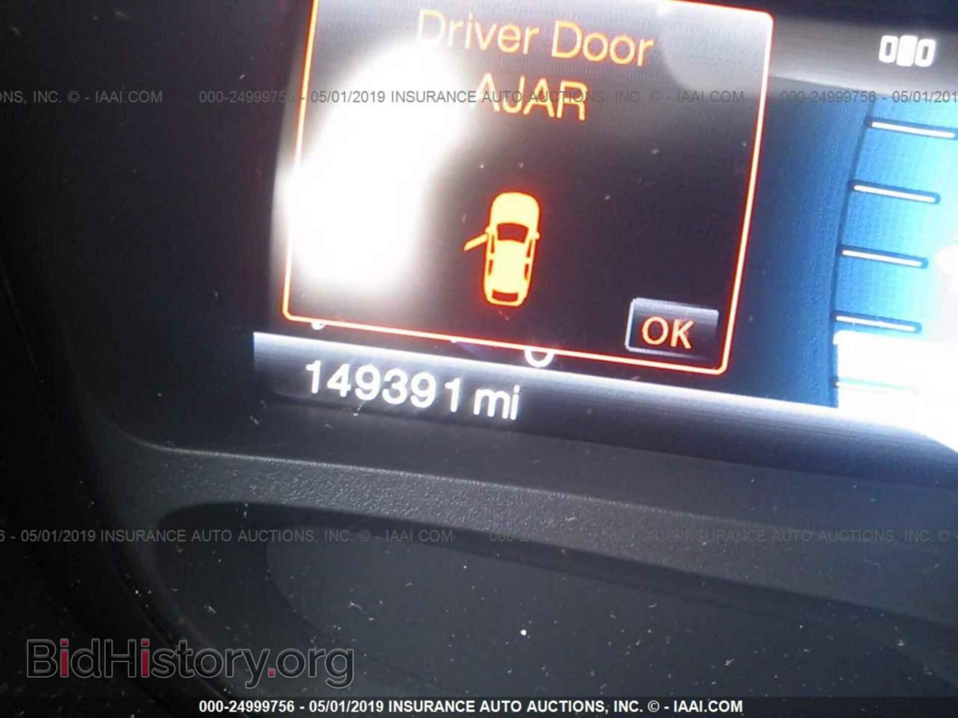 2011 FORD EDGE - VIN: 2FMDK3KCXBBA99668 - Фото 7