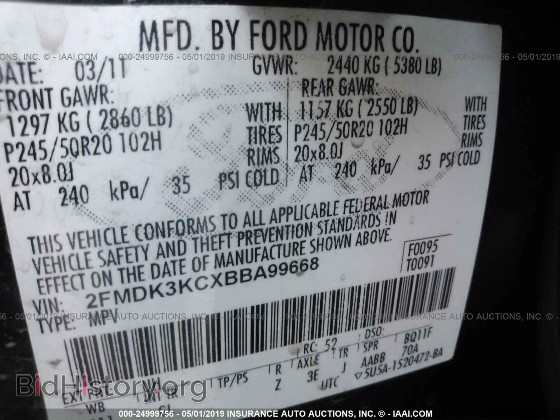 2011 FORD EDGE - VIN: 2FMDK3KCXBBA99668 - Фото 9