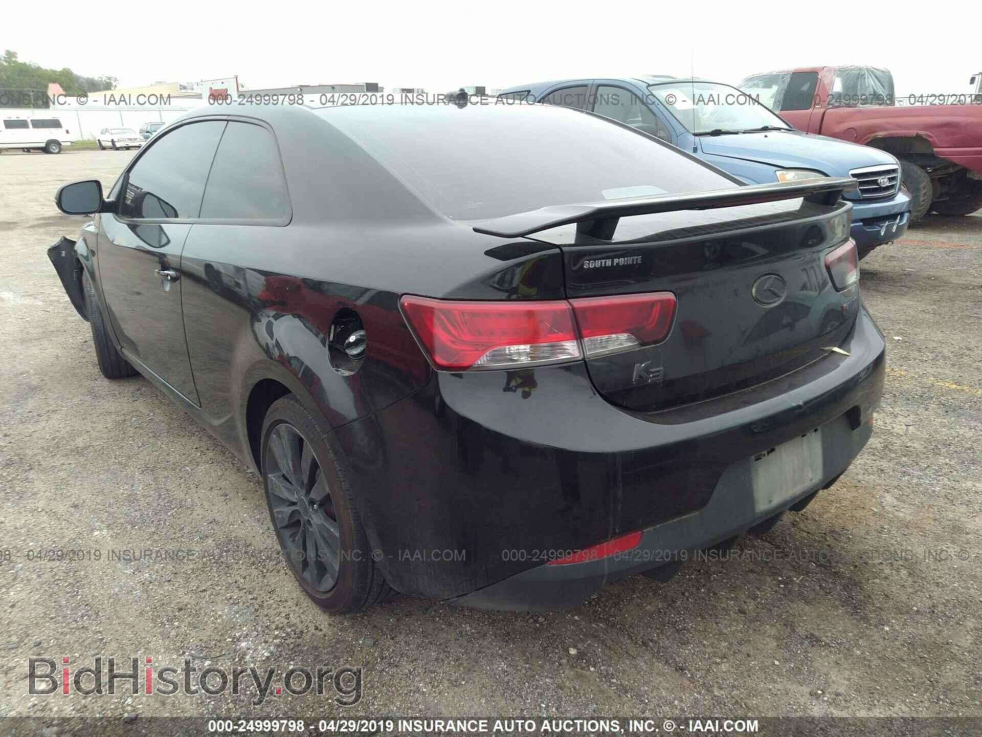 2013 KIA FORTE - VIN: KNAFW6A32D5746136 - Фото 3