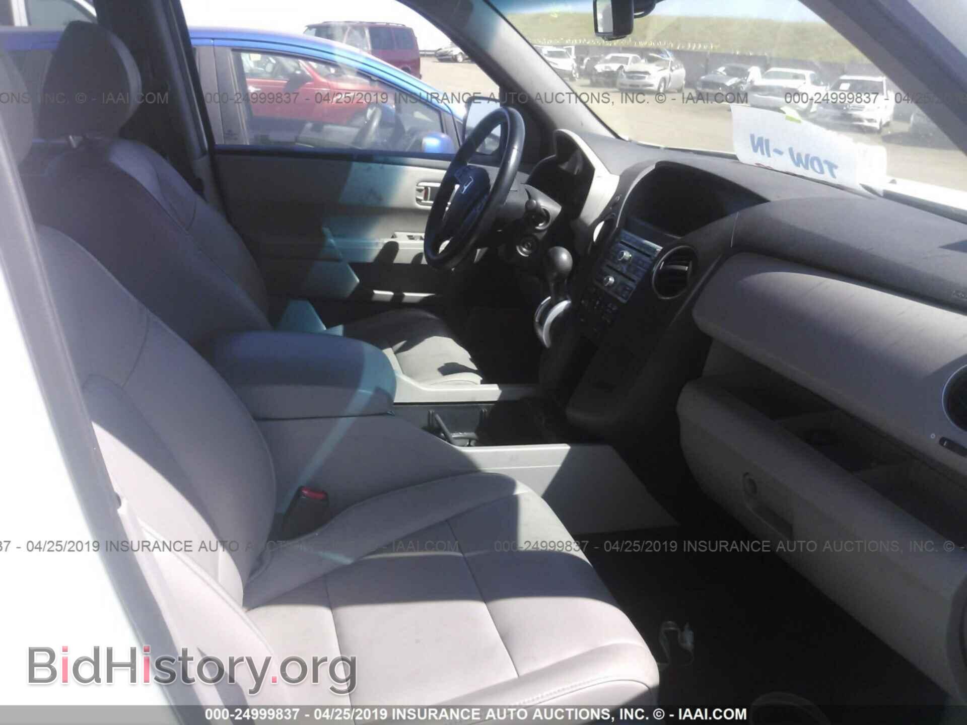 2011 HONDA PILOT - VIN: 5FNYF4H69BB032628 - Фото 5