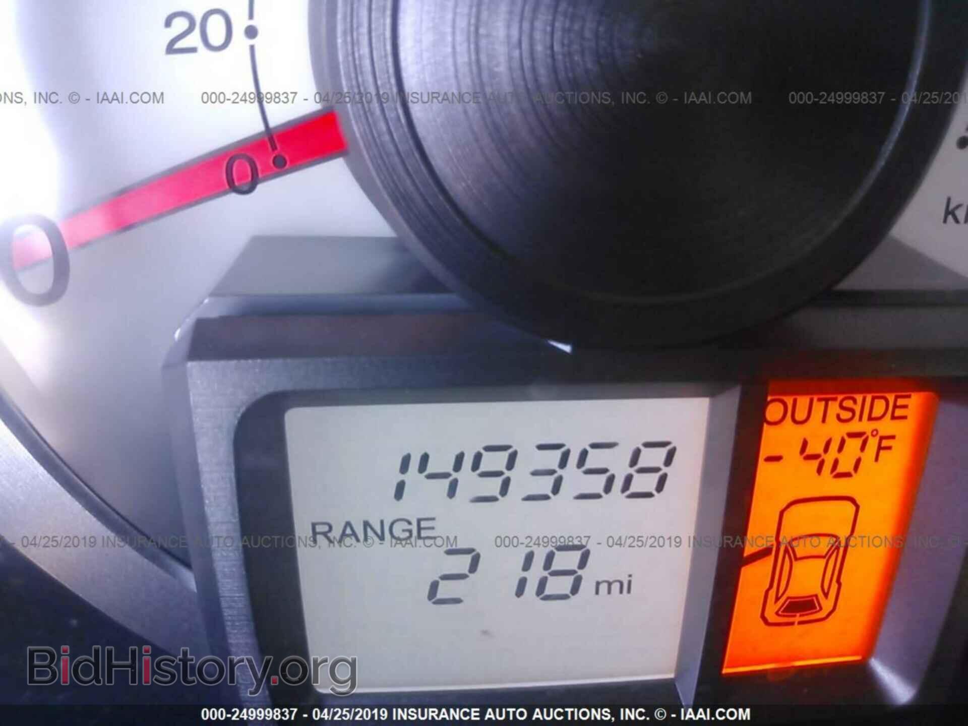 2011 HONDA PILOT - VIN: 5FNYF4H69BB032628 - Фото 7