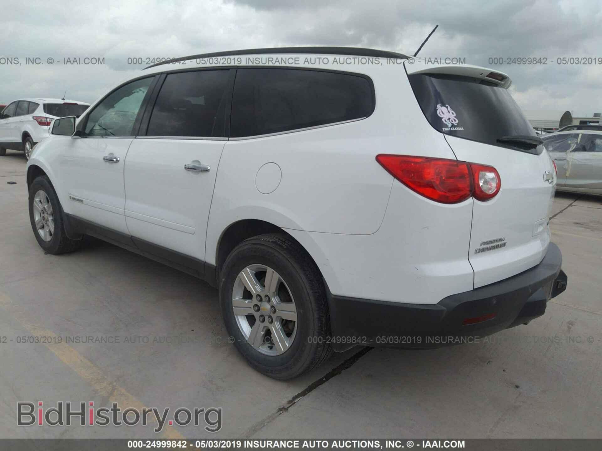 2009 CHEVROLET TRAVERSE - VIN: 1GNER23D09S116183 - Фото 3