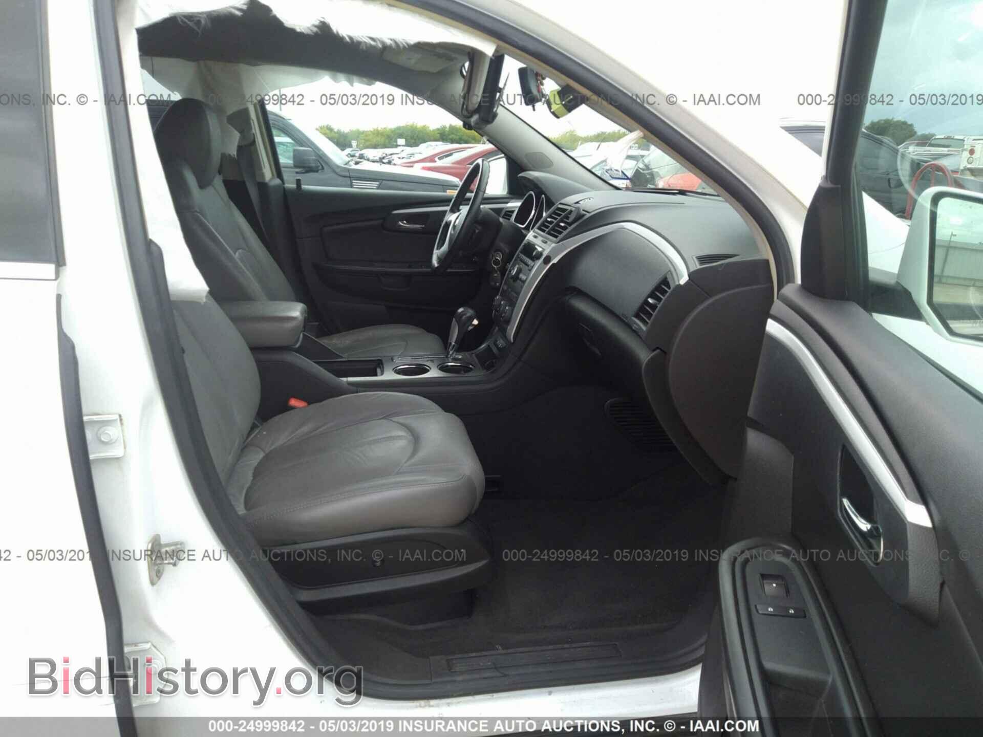 2009 CHEVROLET TRAVERSE - VIN: 1GNER23D09S116183 - Фото 5