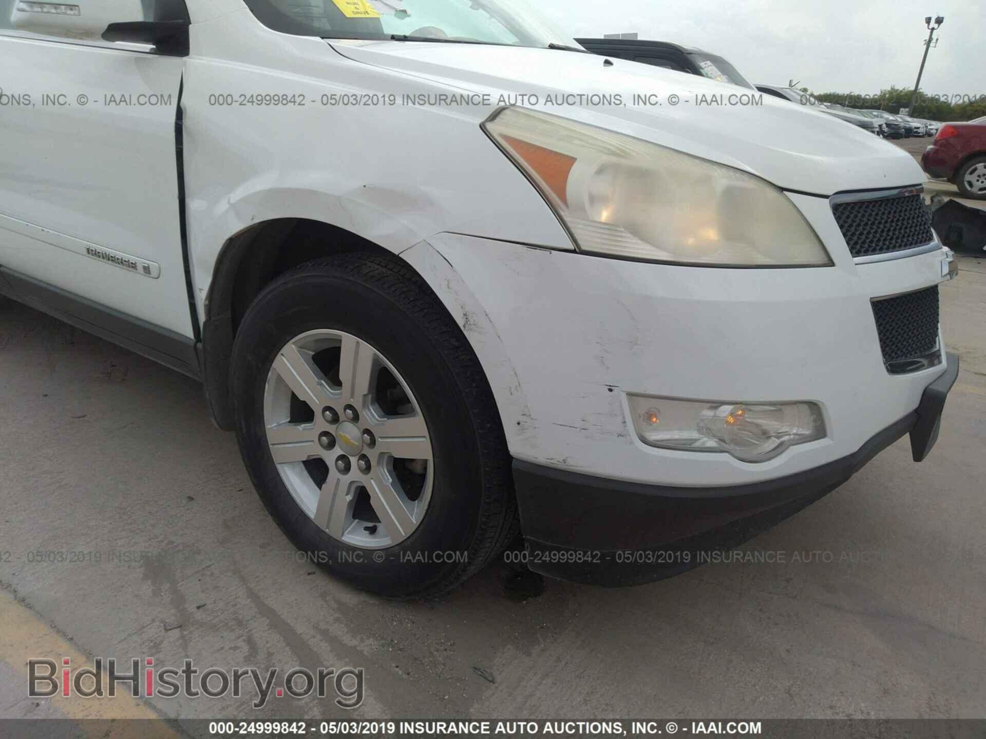 2009 CHEVROLET TRAVERSE - VIN: 1GNER23D09S116183 - Фото 6
