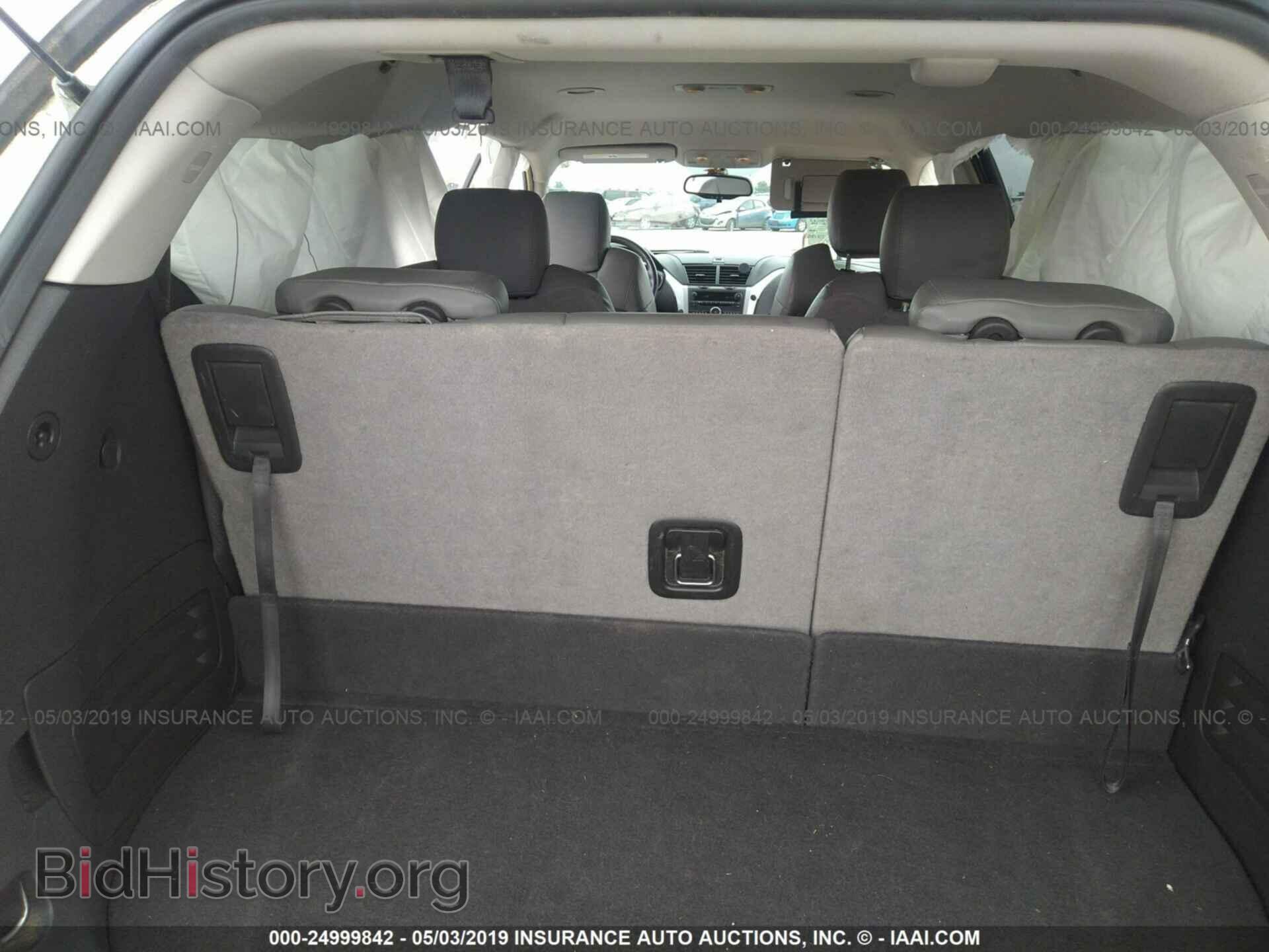 2009 CHEVROLET TRAVERSE - VIN: 1GNER23D09S116183 - Фото 8
