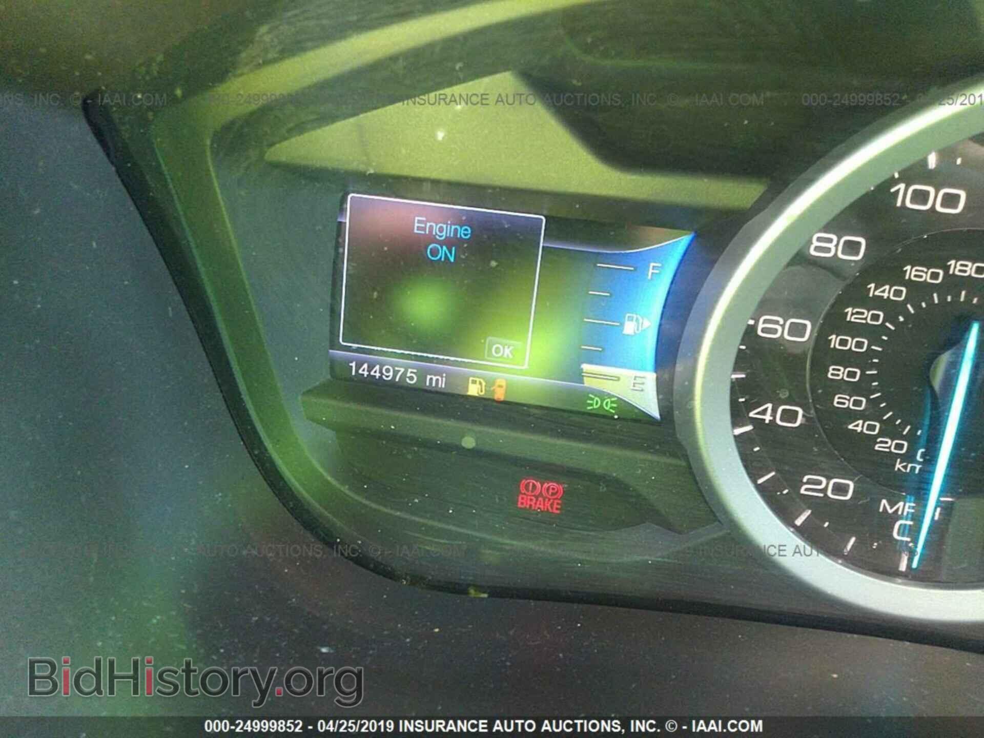 2013 FORD EXPLORER - VIN: 1FM5K7D83DGB39072 - Photo 7