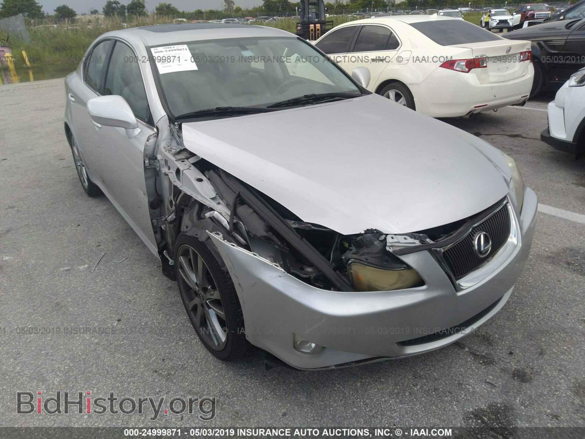 2008 LEXUS IS - VIN: JTHBK262385066580 - Фото 6