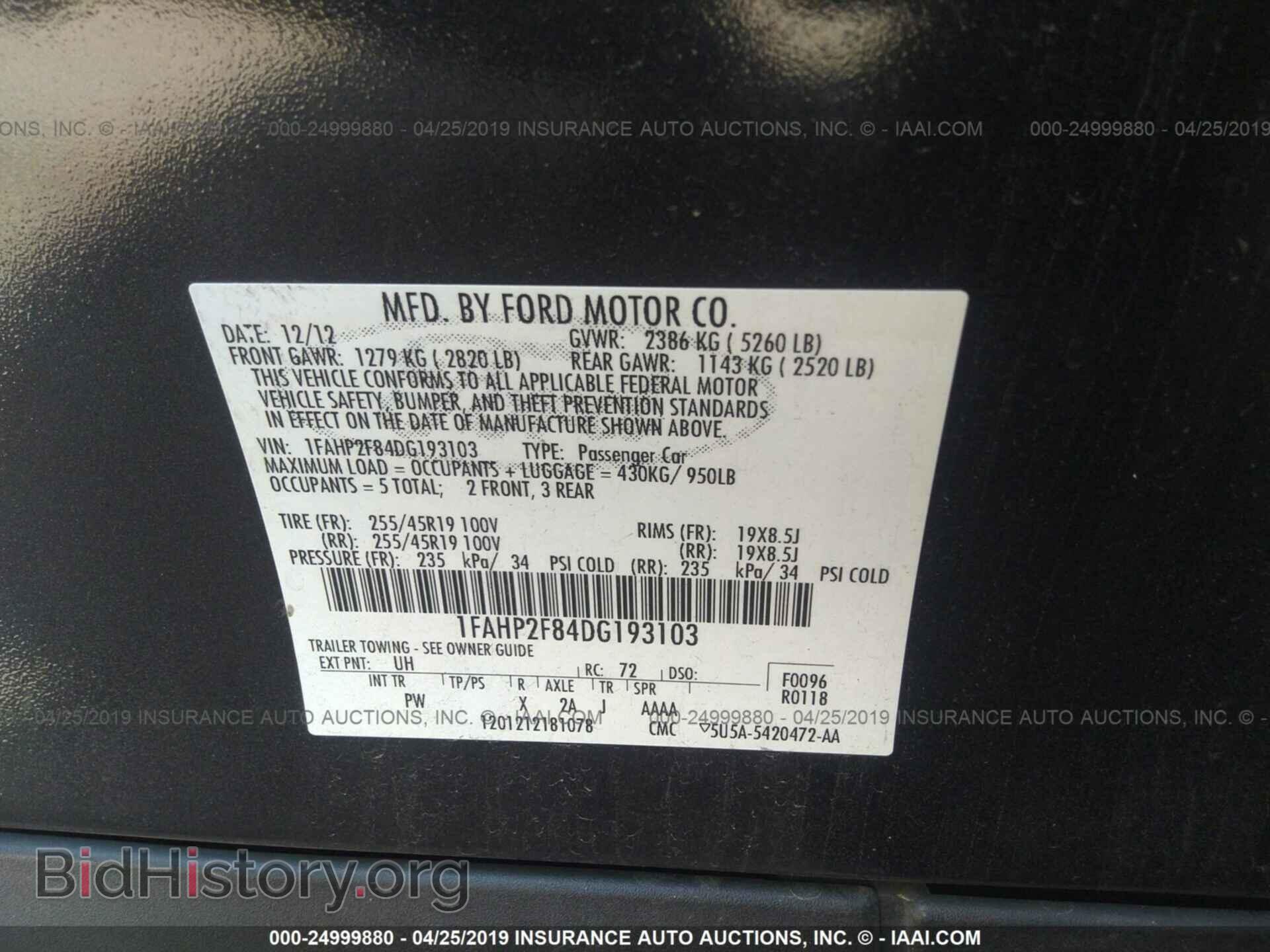 2013 FORD TAURUS - VIN: 1FAHP2F84DG193103 - Фото 9