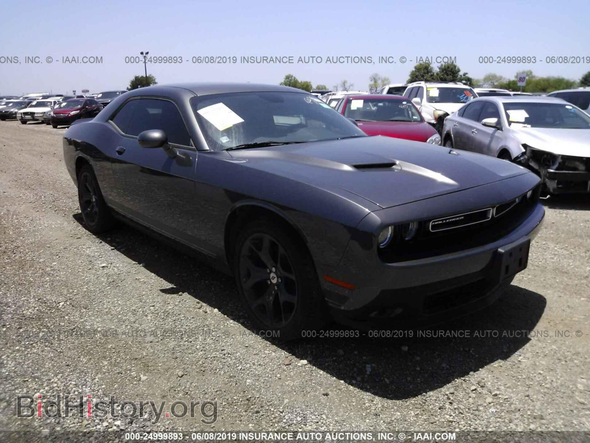 Фотография 2C3CDZAG0HH624670 - DODGE CHALLENGER 2017