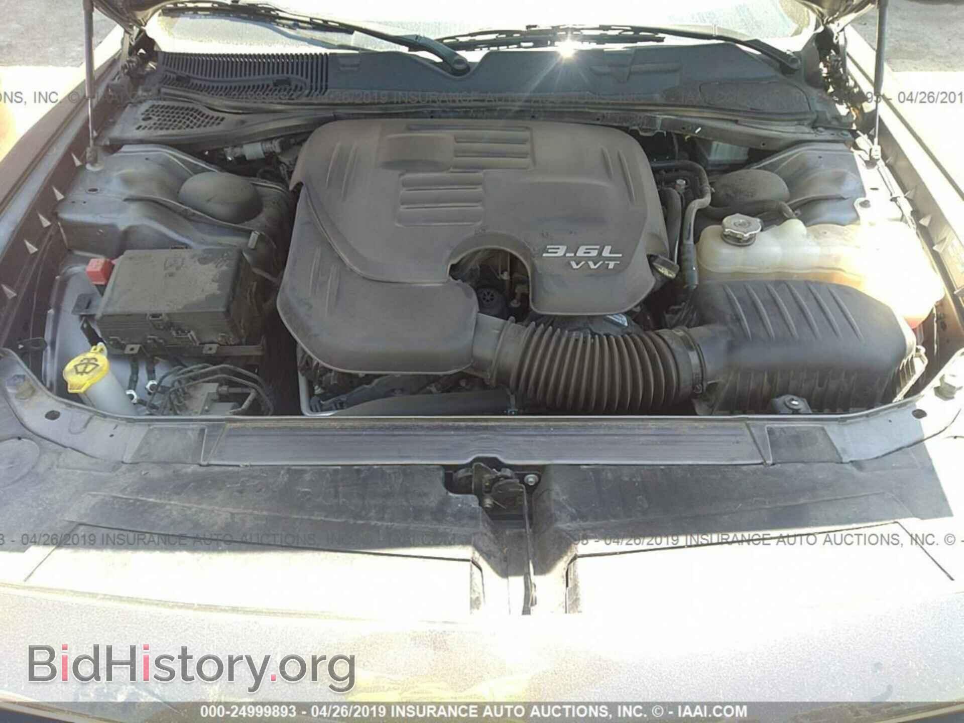 2017 DODGE CHALLENGER - VIN: 2C3CDZAG0HH624670 - Фото 10