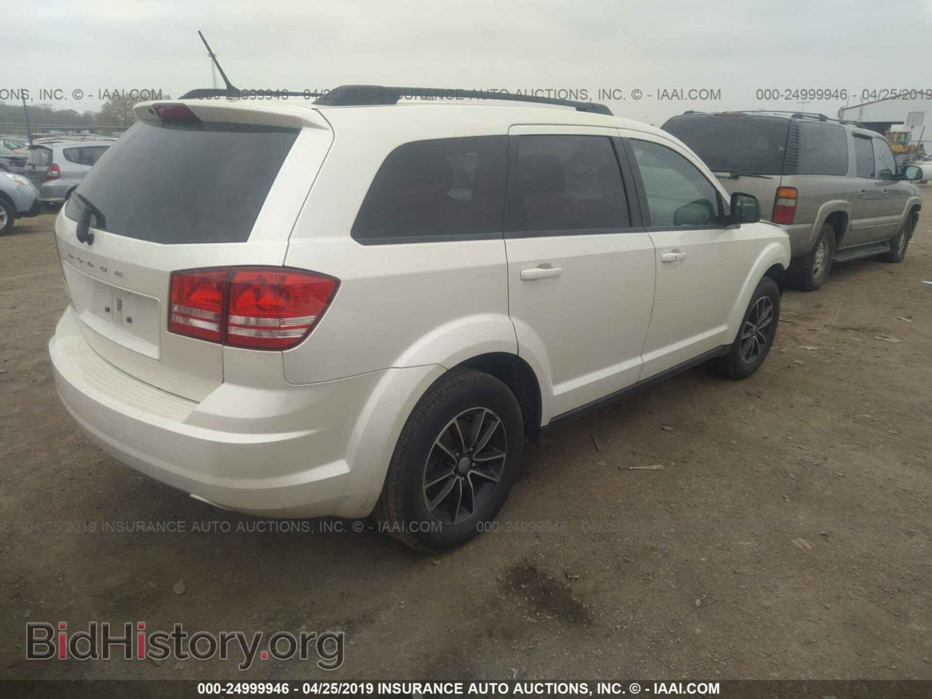 2017 DODGE JOURNEY - VIN: 3C4PDCAB7HT601926 - Фото 4
