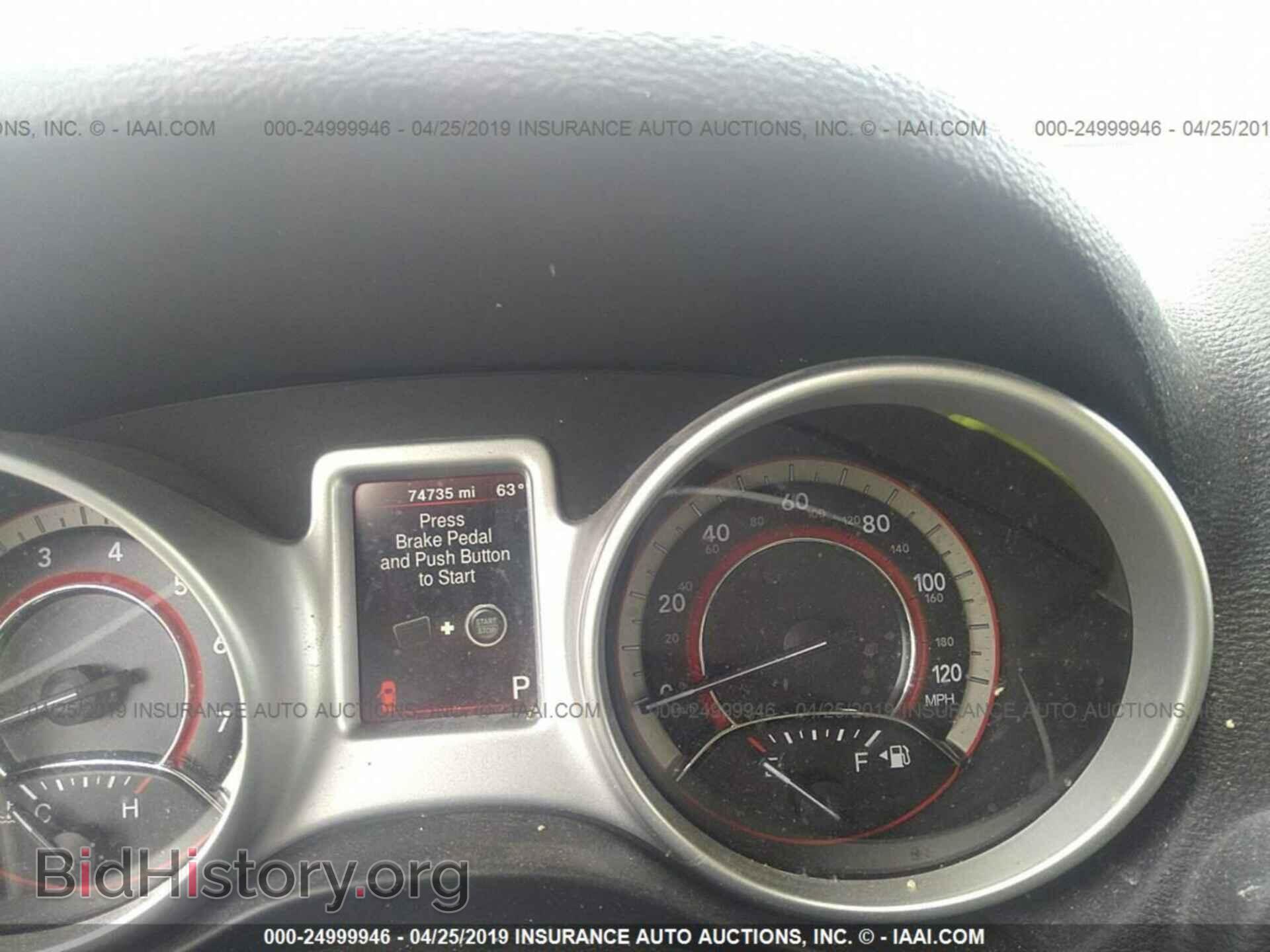 2017 DODGE JOURNEY - VIN: 3C4PDCAB7HT601926 - Фото 7