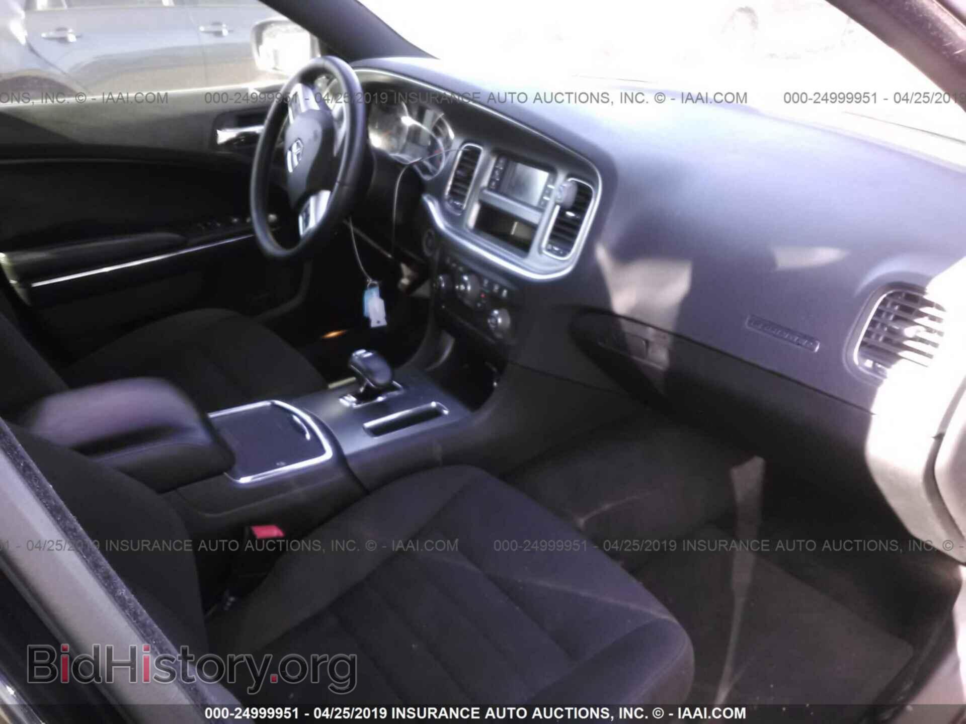 2012 DODGE CHARGER - VIN: 2C3CDXBG0CH301473 - Photo 5
