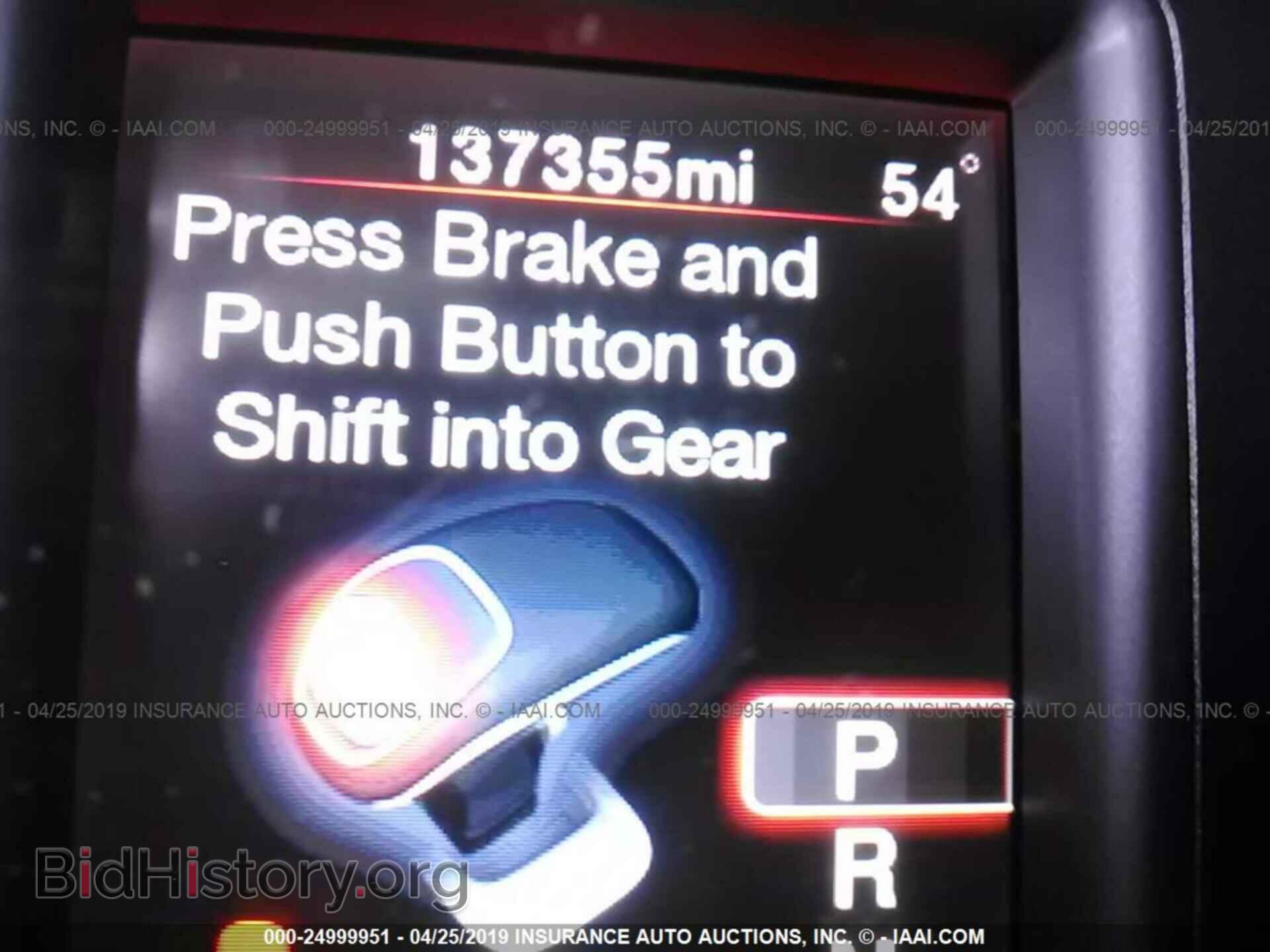 2012 DODGE CHARGER - VIN: 2C3CDXBG0CH301473 - Photo 7