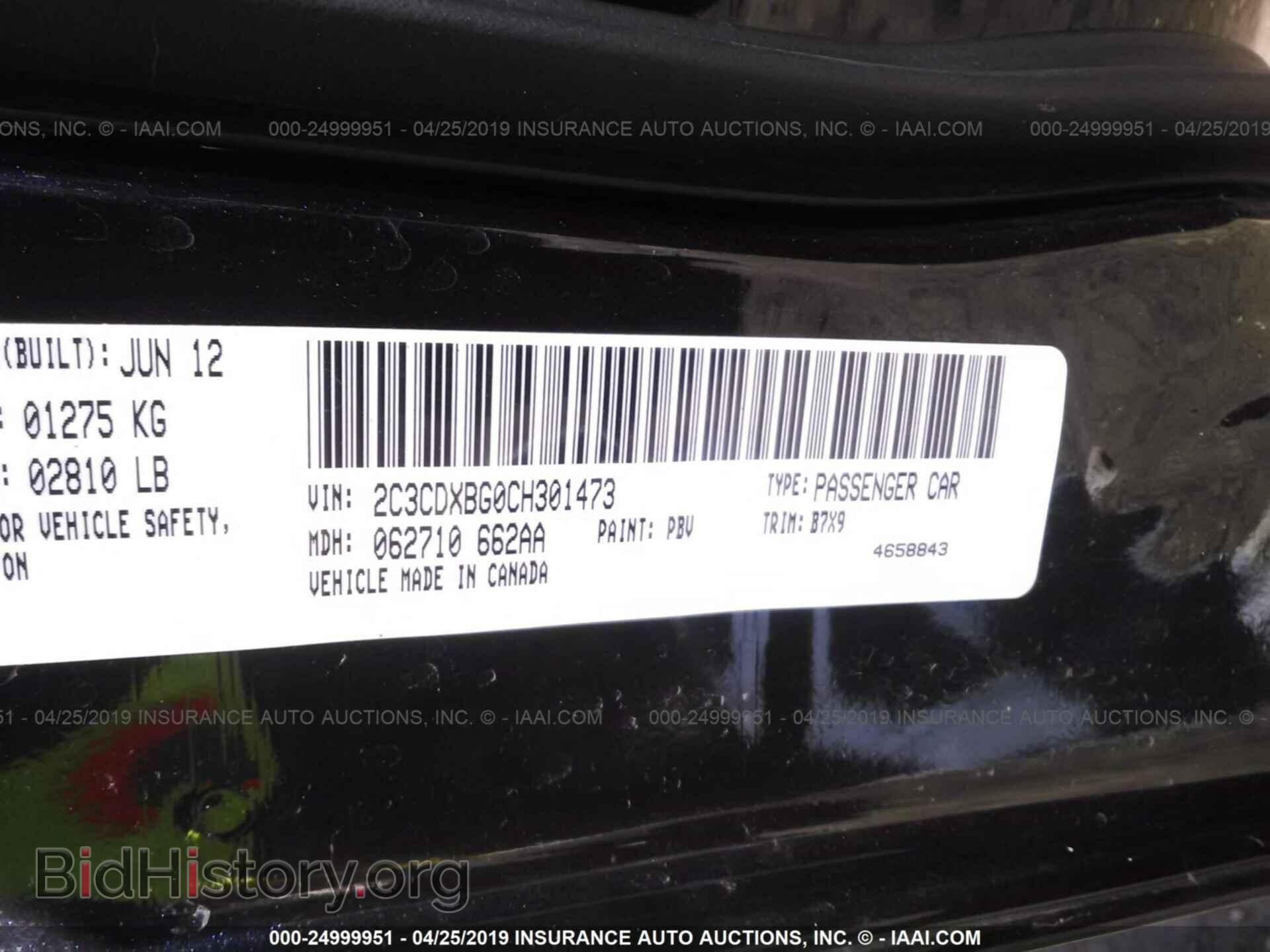 2012 DODGE CHARGER - VIN: 2C3CDXBG0CH301473 - Photo 9