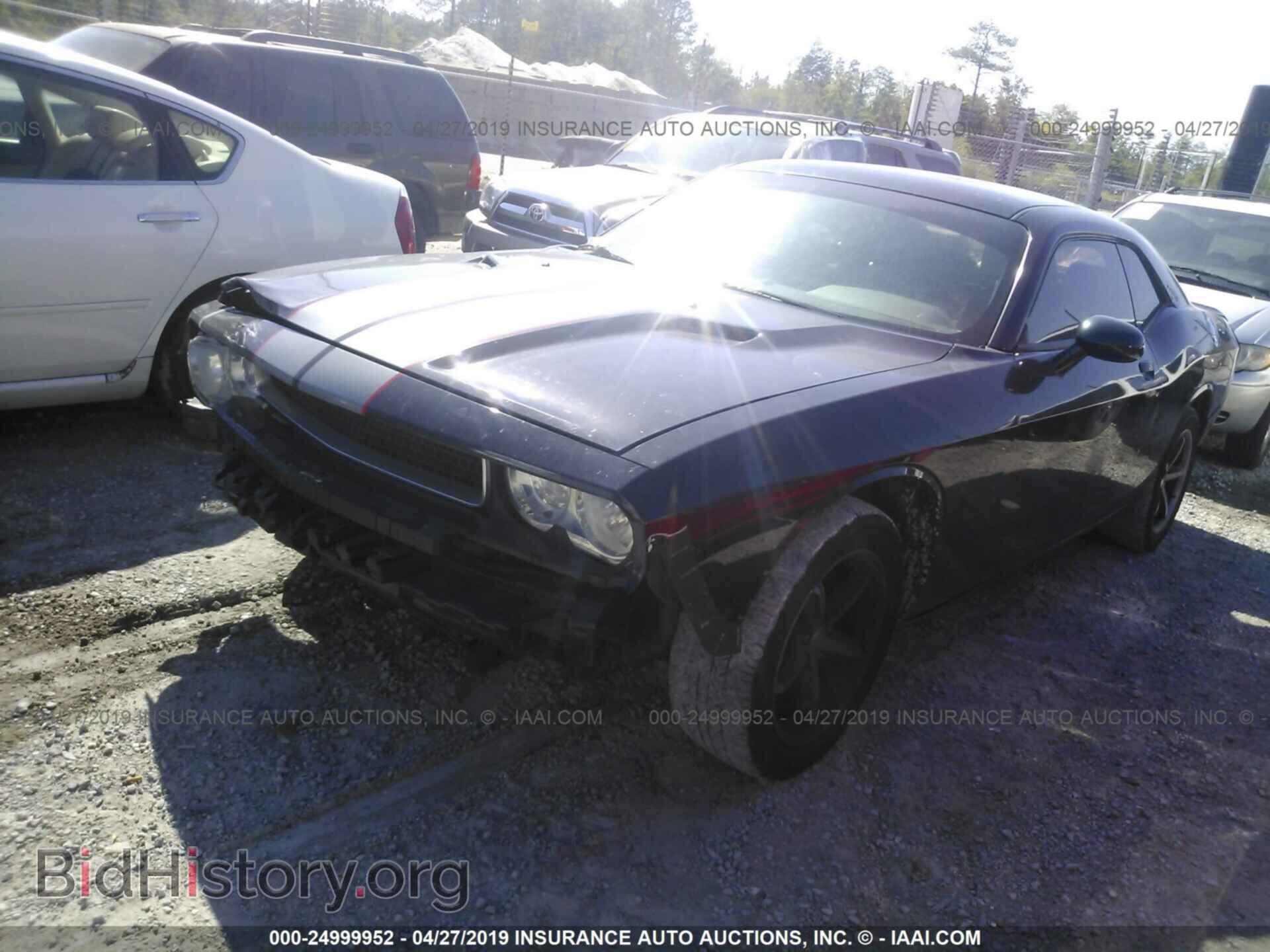 2011 DODGE CHALLENGER - VIN: 2B3CJ4DG2BH561695 - Фото 2