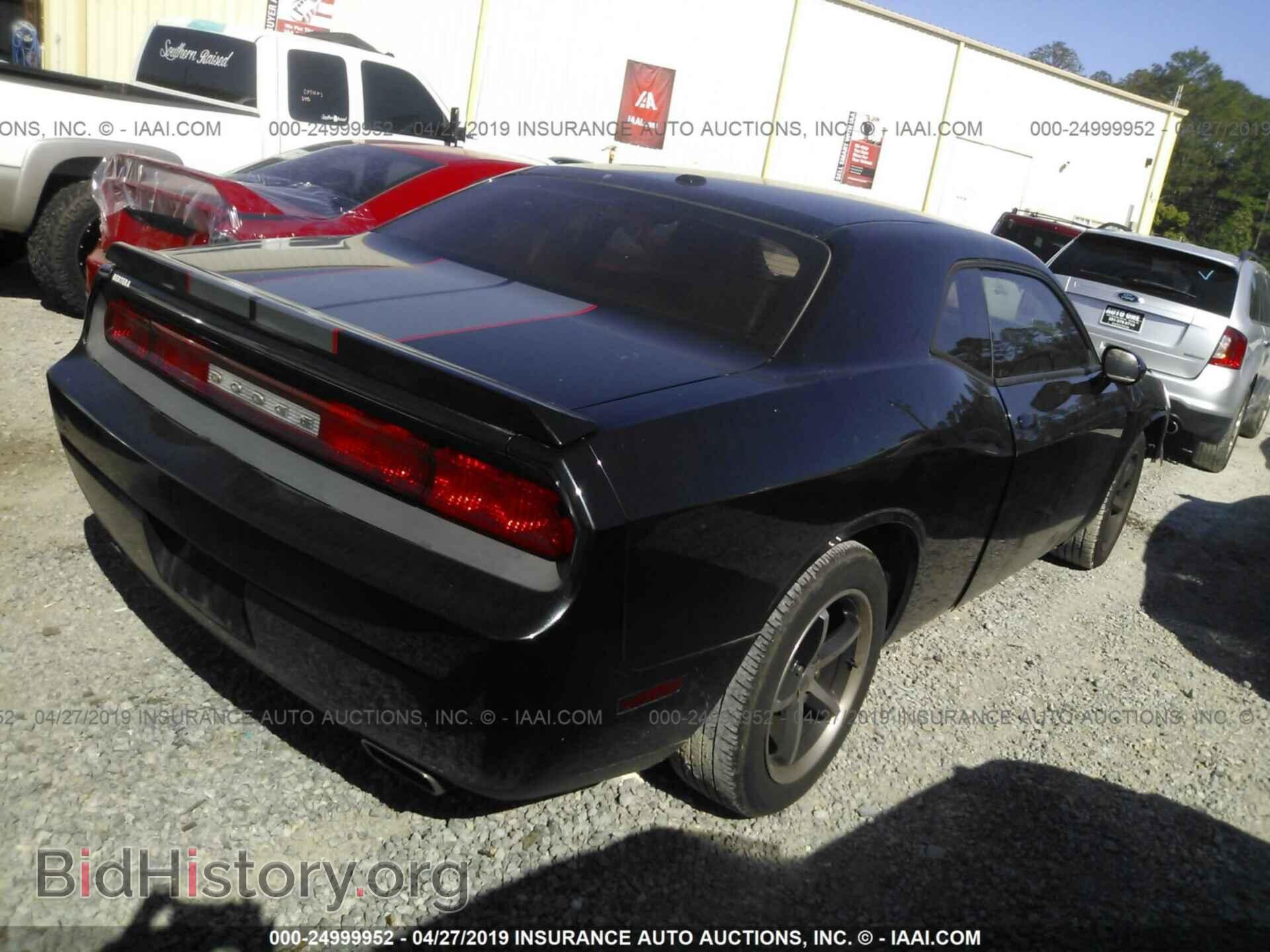 2011 DODGE CHALLENGER - VIN: 2B3CJ4DG2BH561695 - Фото 4