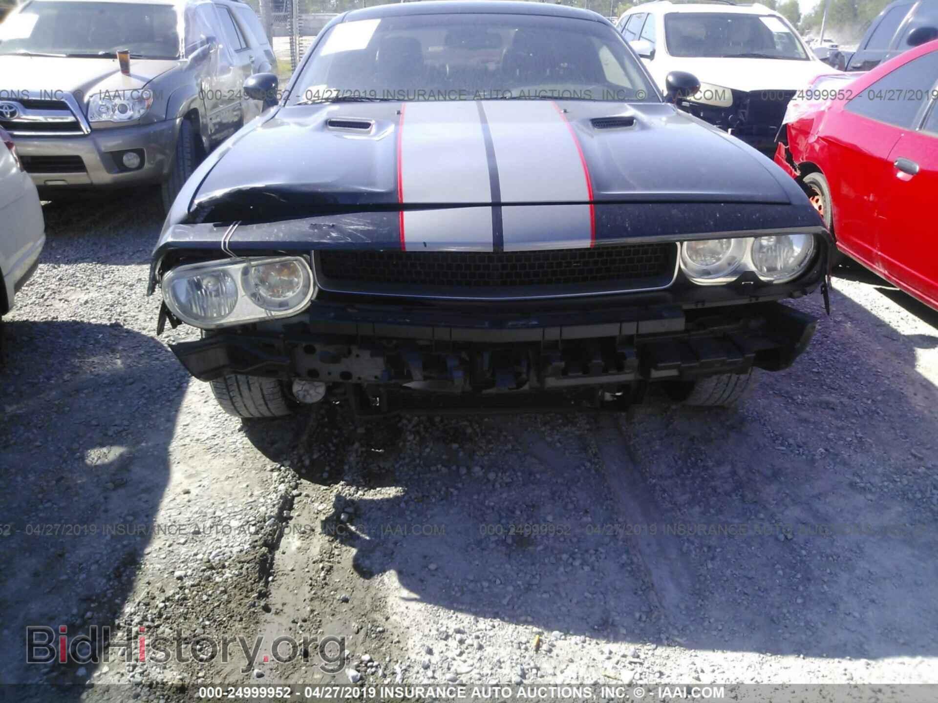 2011 DODGE CHALLENGER - VIN: 2B3CJ4DG2BH561695 - Фото 6