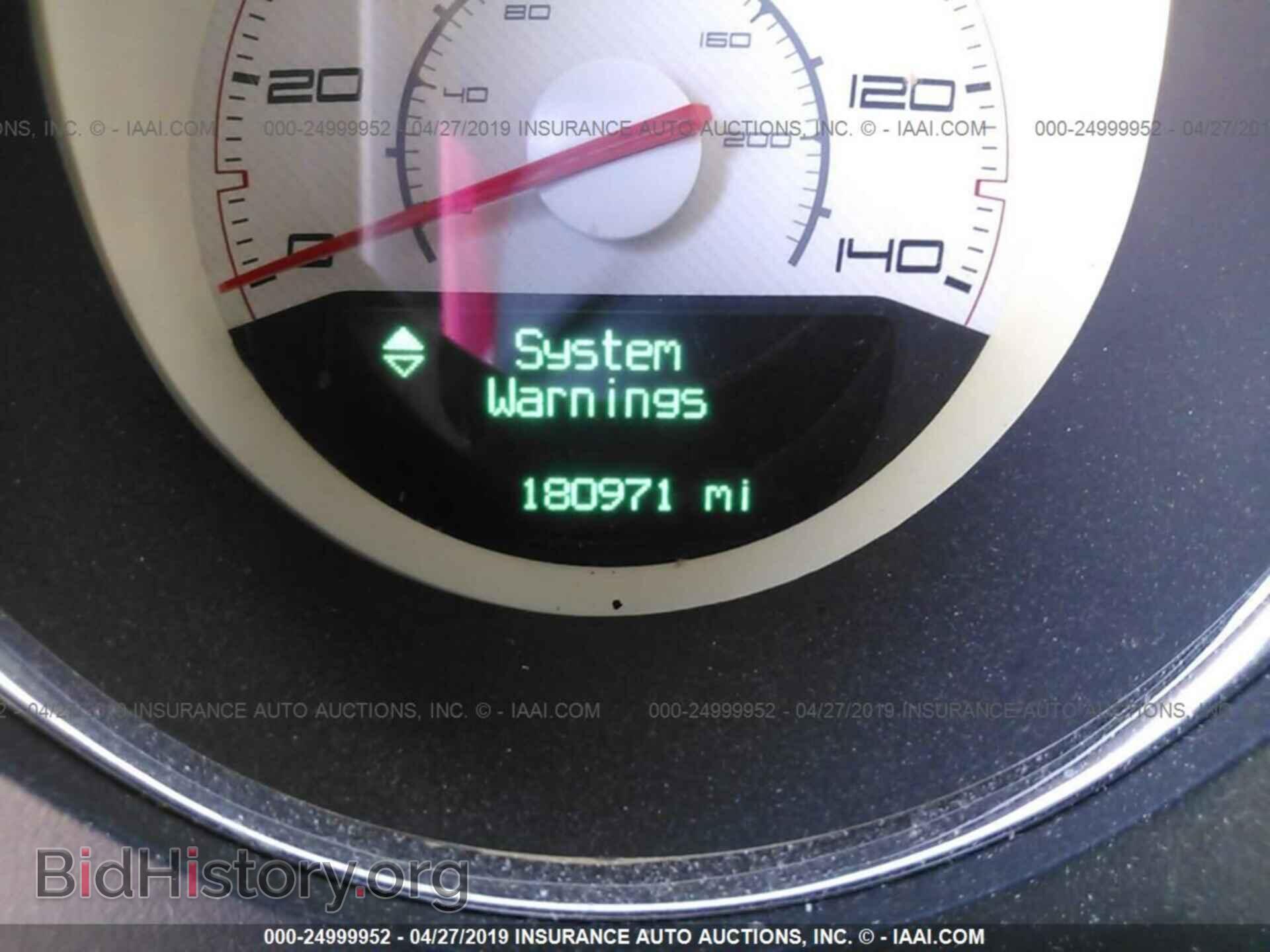 2011 DODGE CHALLENGER - VIN: 2B3CJ4DG2BH561695 - Фото 7