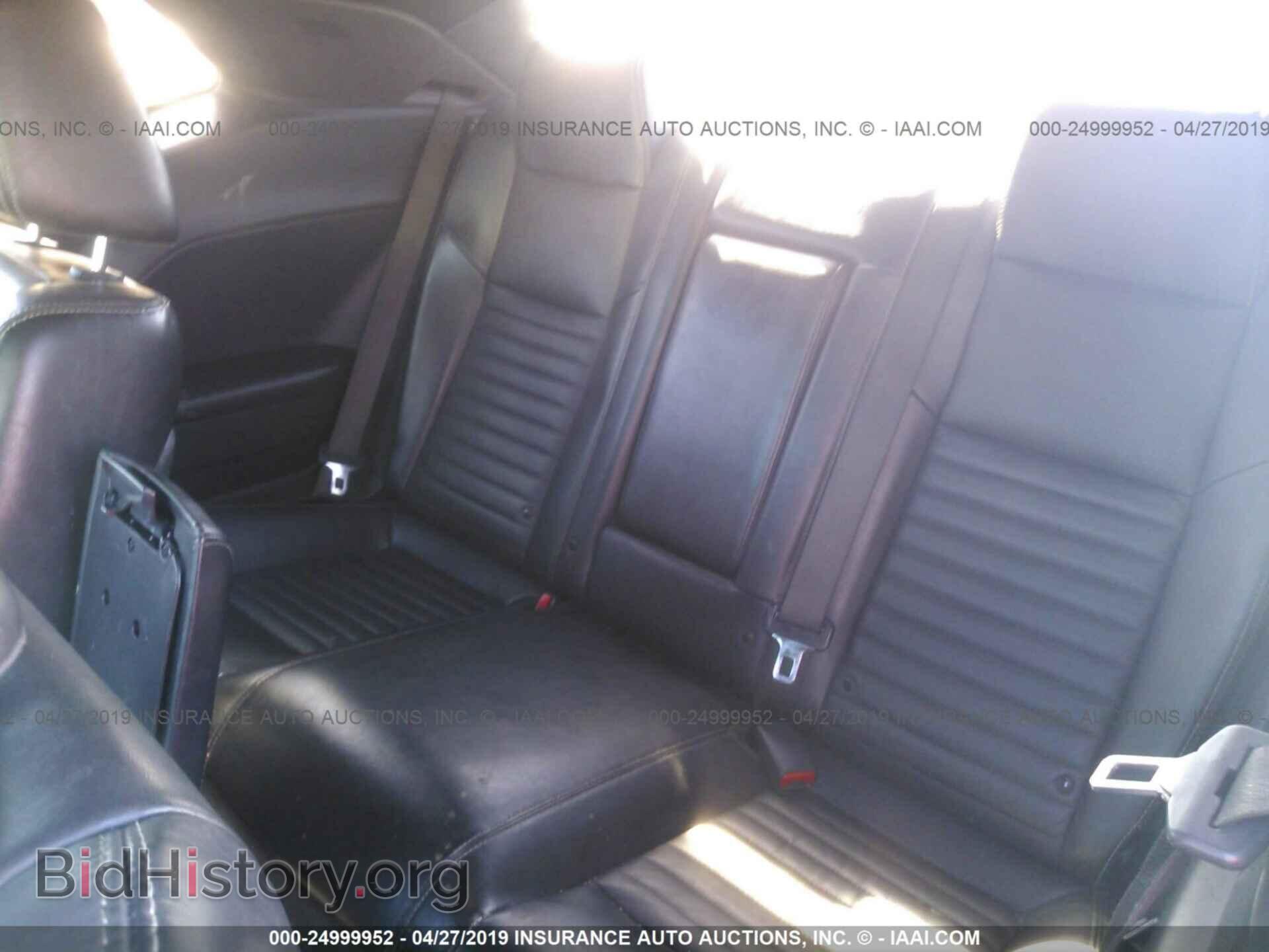 2011 DODGE CHALLENGER - VIN: 2B3CJ4DG2BH561695 - Фото 8