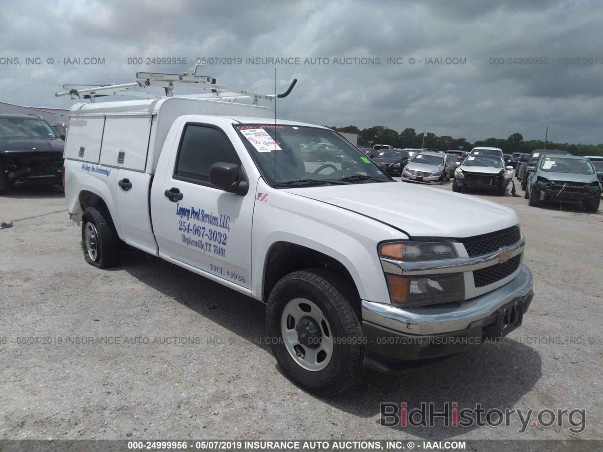 Photo 1GBGSBFEXC8130028 - CHEVROLET COLORADO 2012