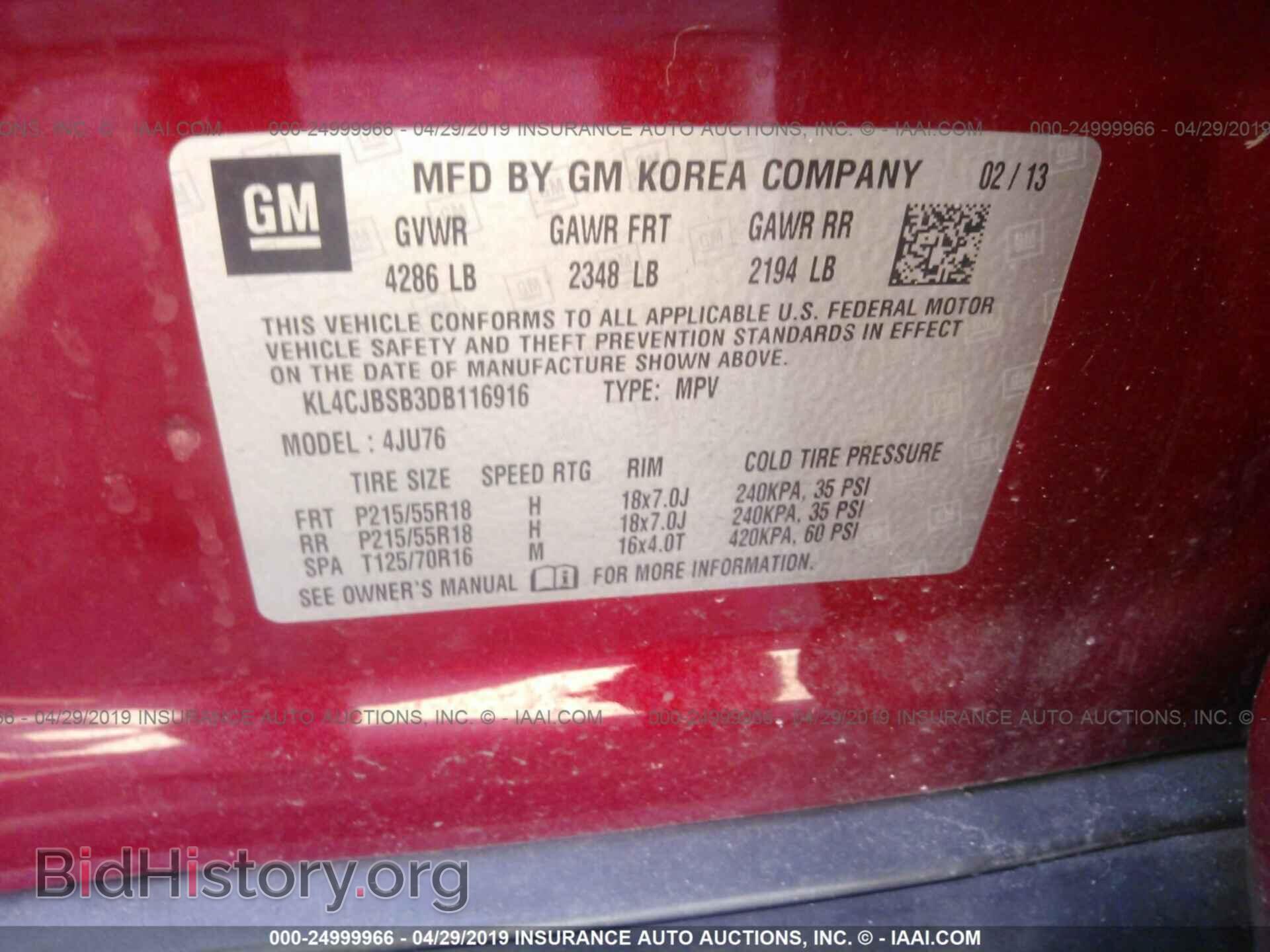 2013 BUICK ENCORE - VIN: KL4CJBSB3DB116916 - Photo 9