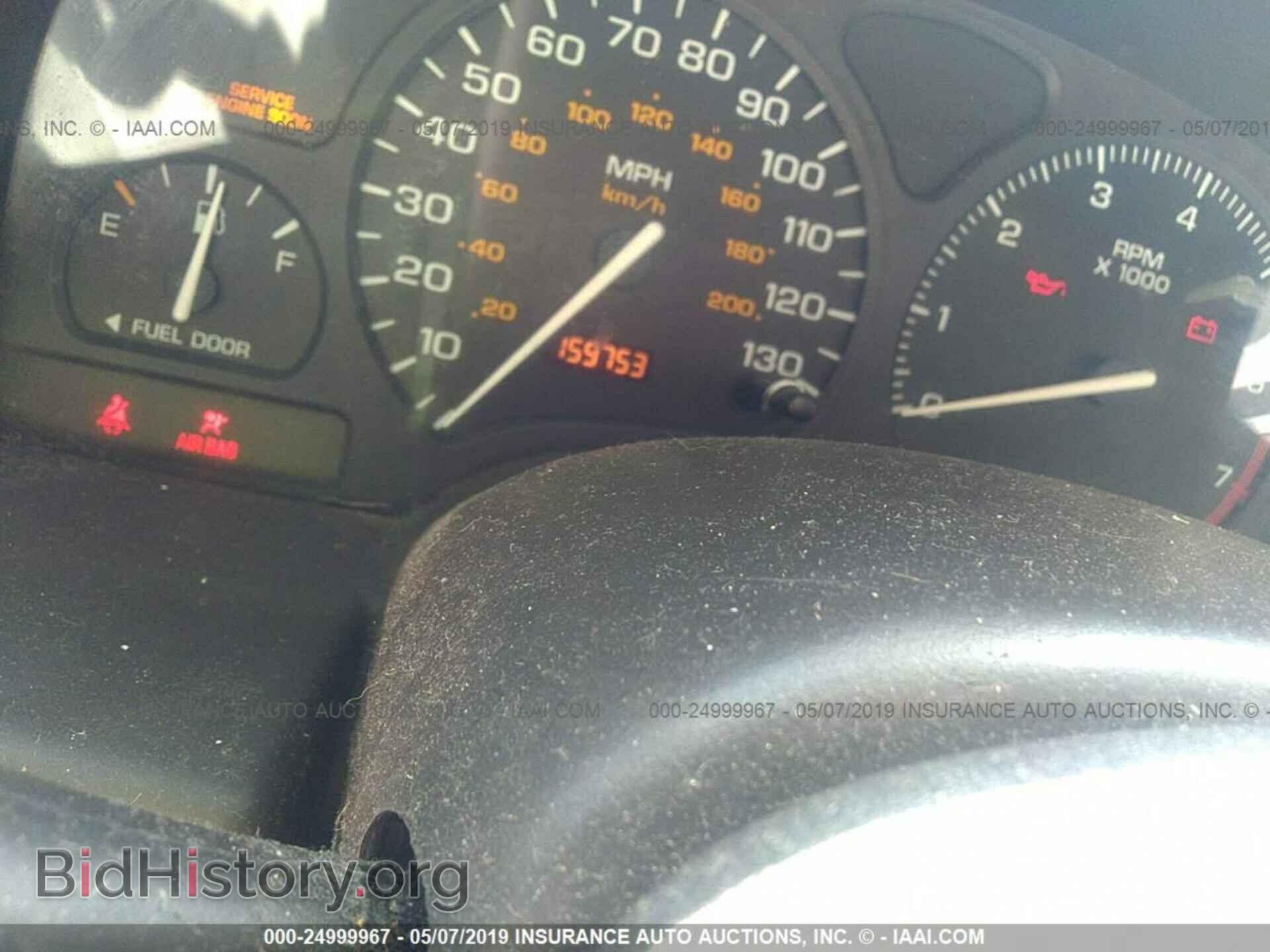 2000 SATURN SL2 - VIN: 1G8ZK5276YZ268660 - Фото 7