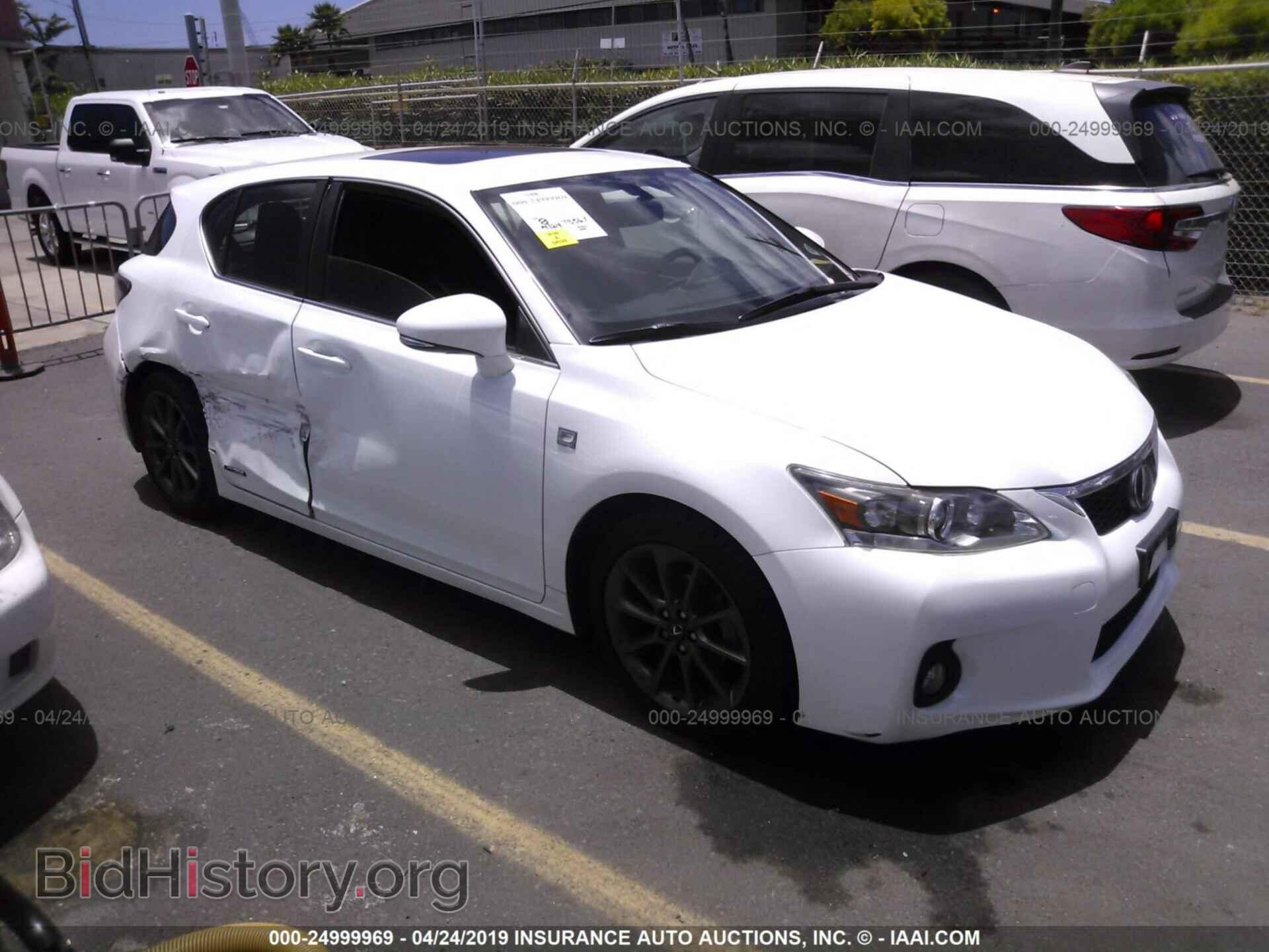 Фотография JTHKD5BH9D2125066 - LEXUS CT 2013