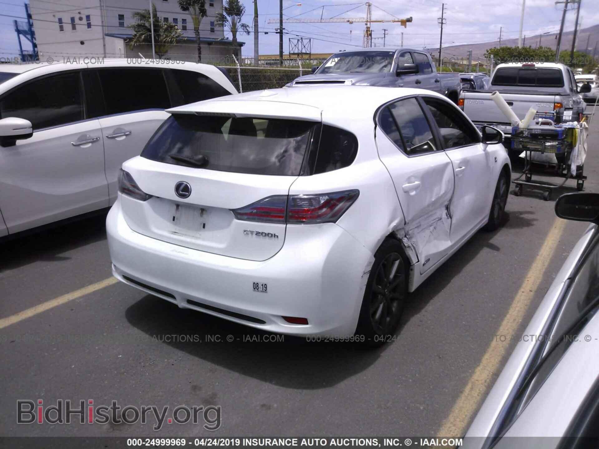 2013 LEXUS CT - VIN: JTHKD5BH9D2125066 - Фото 4