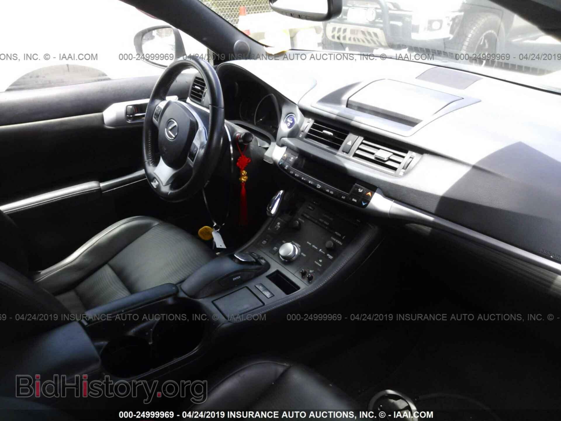 2013 LEXUS CT - VIN: JTHKD5BH9D2125066 - Фото 5