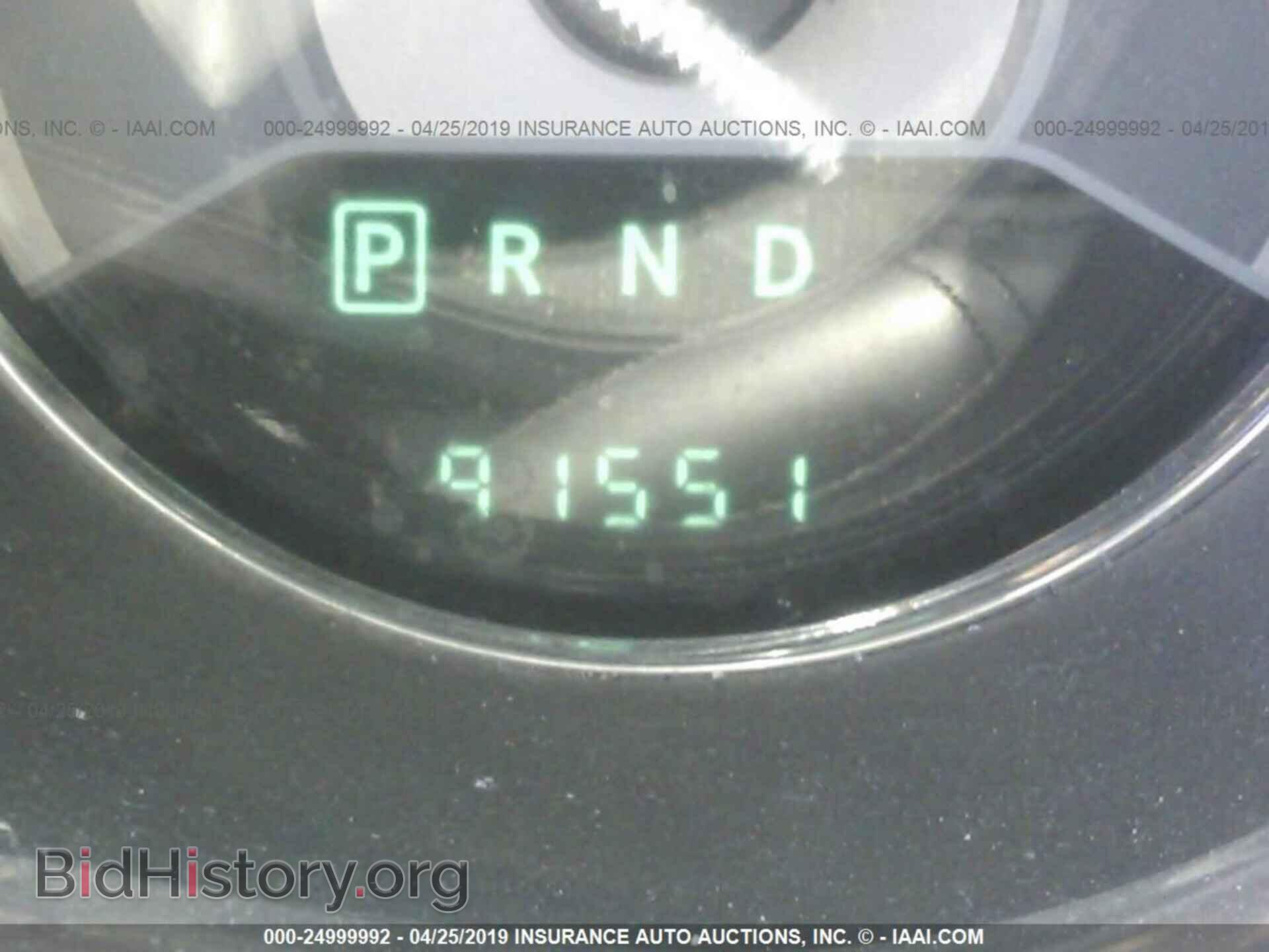 2012 CHRYSLER 200 - VIN: 1C3CCBBB2CN201067 - Фото 7