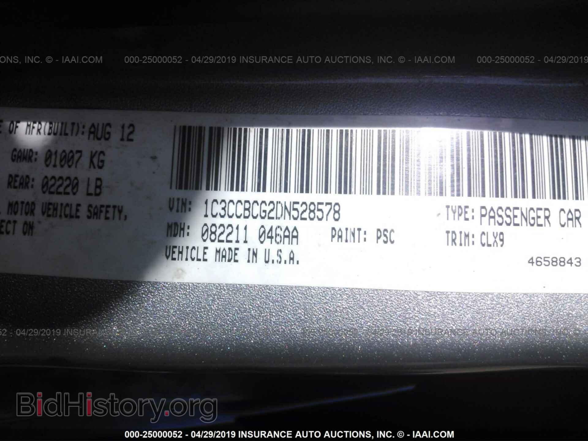 2013 CHRYSLER 200 - VIN: 1C3CCBCG2DN528578 - Фото 9